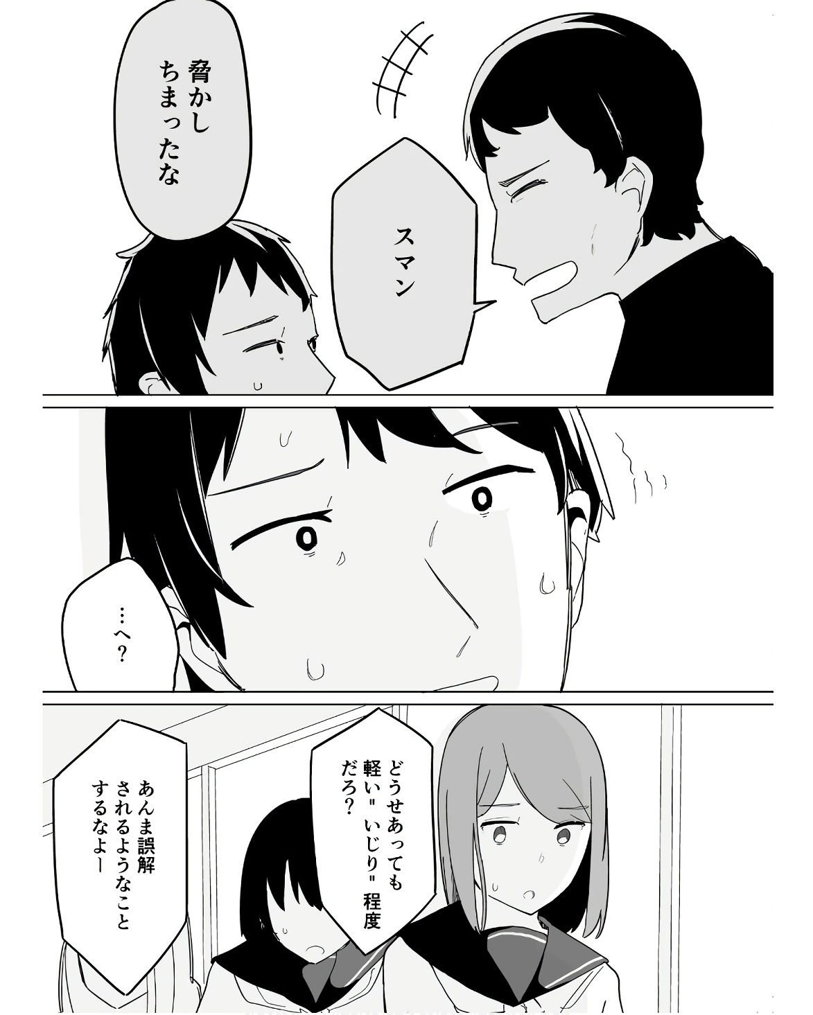 P37