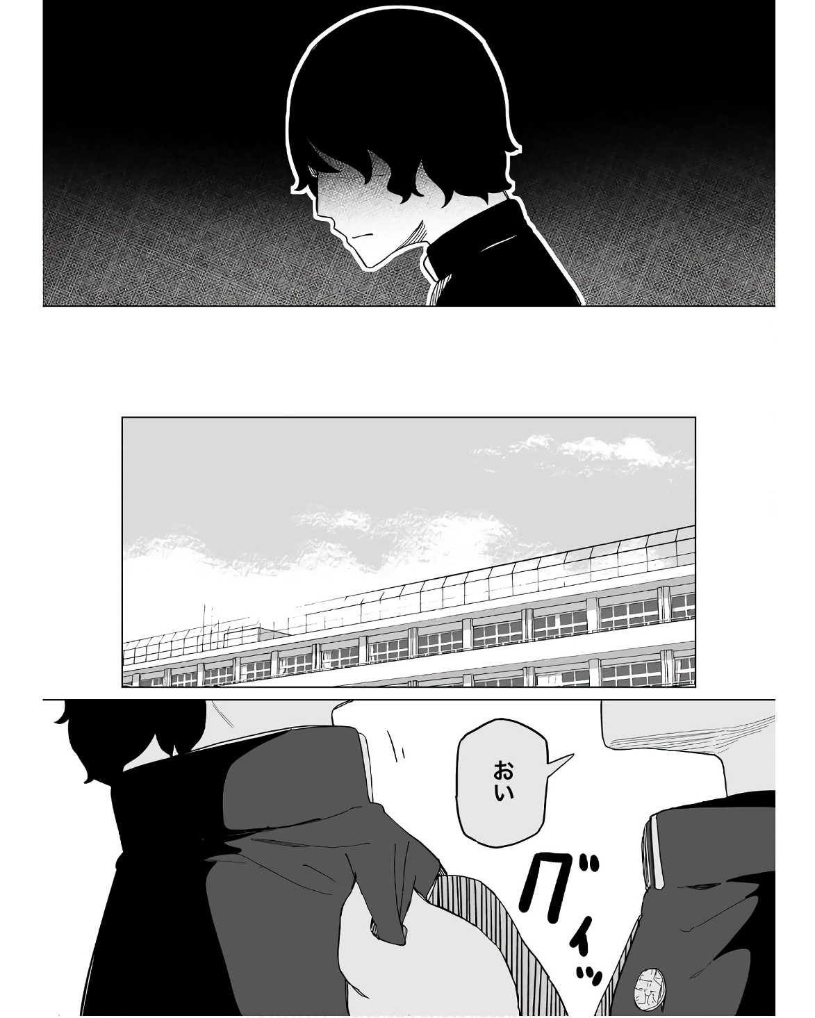 P39