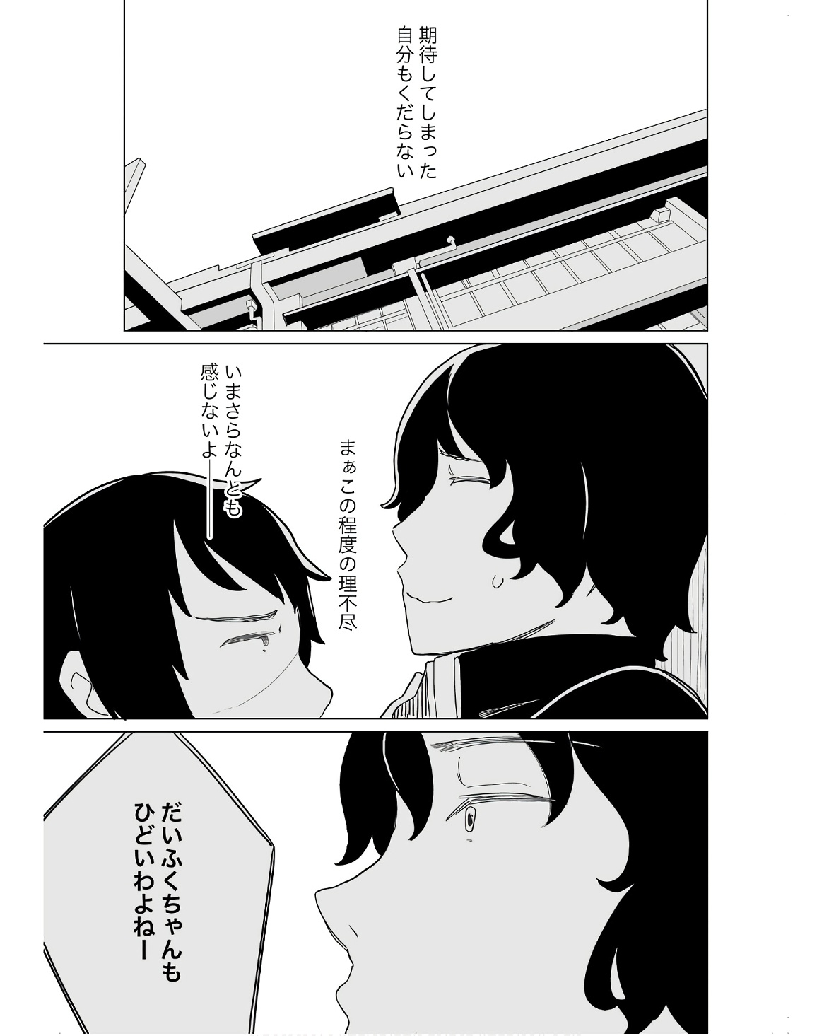 P41