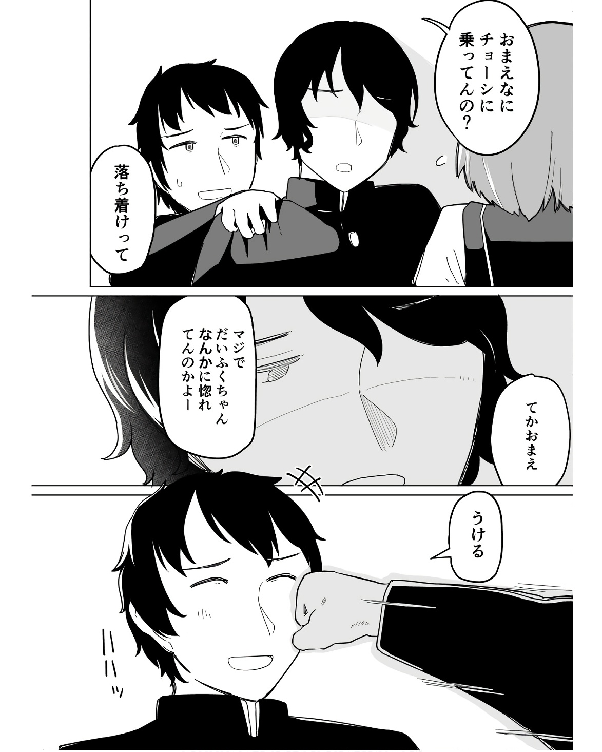 P46