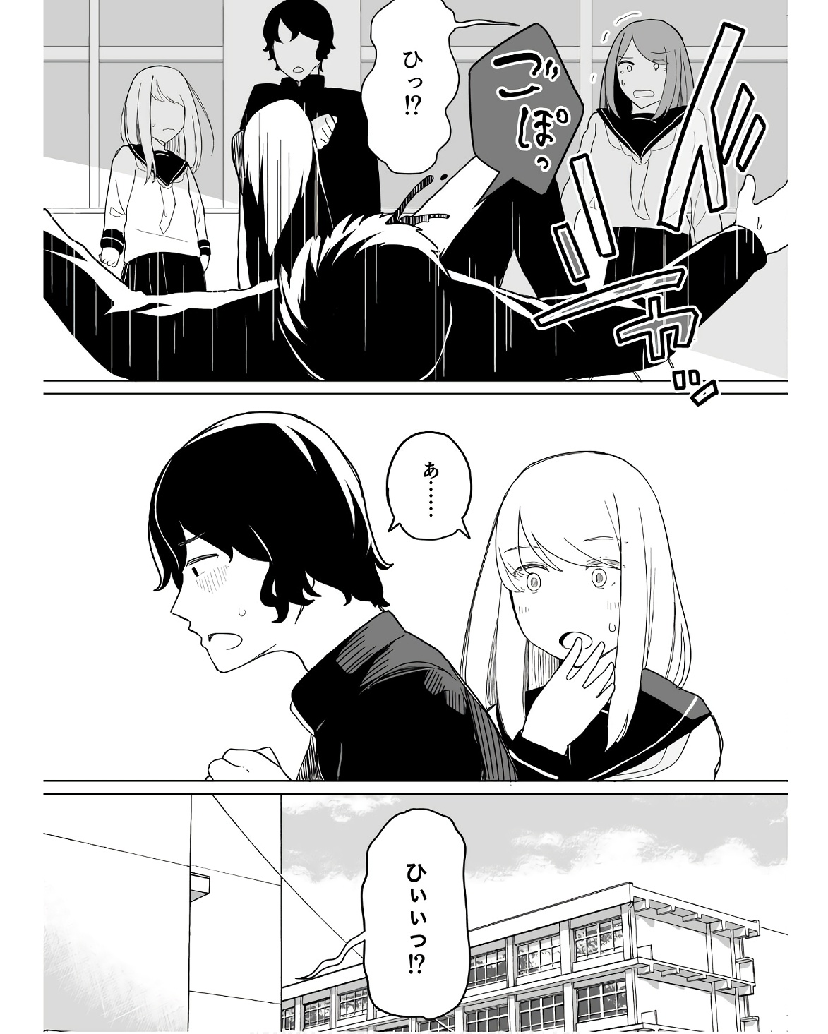 P48
