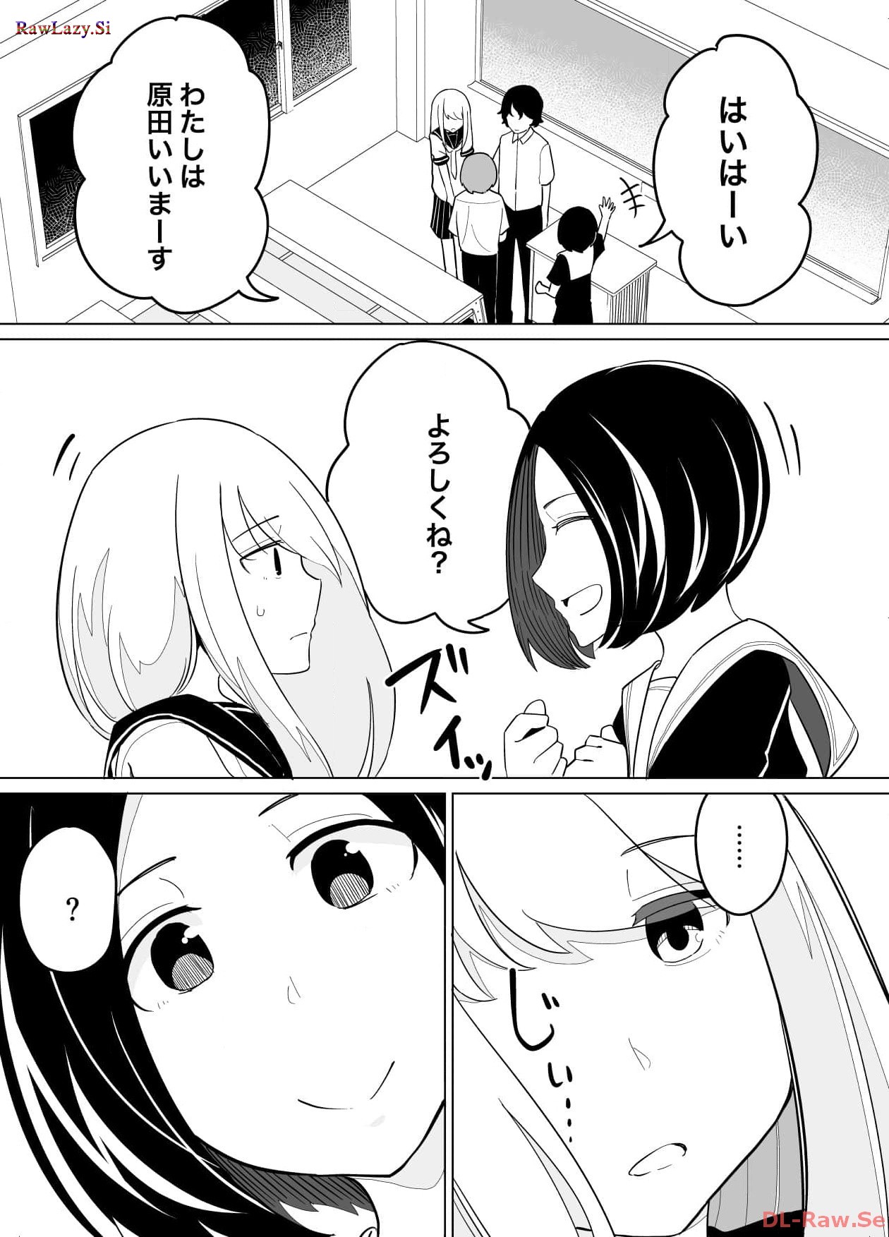 P25
