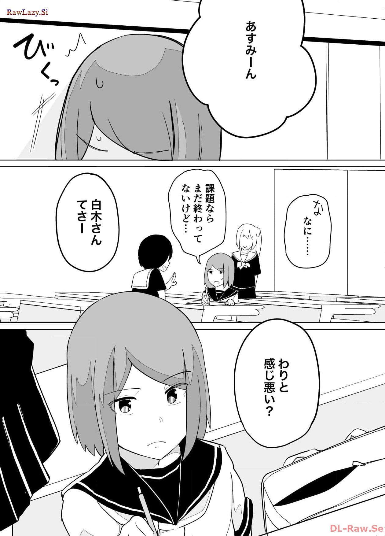 P28