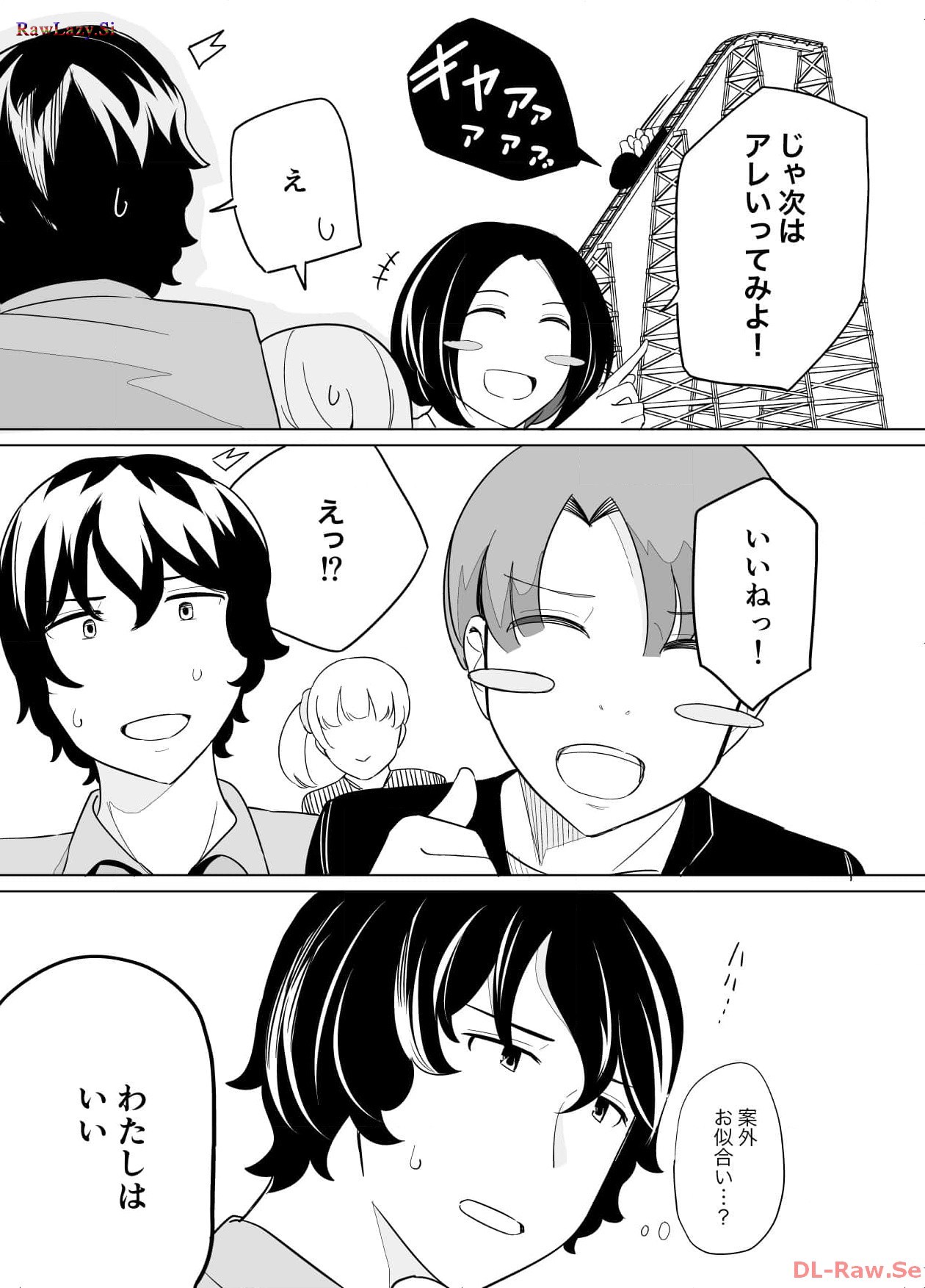 P33