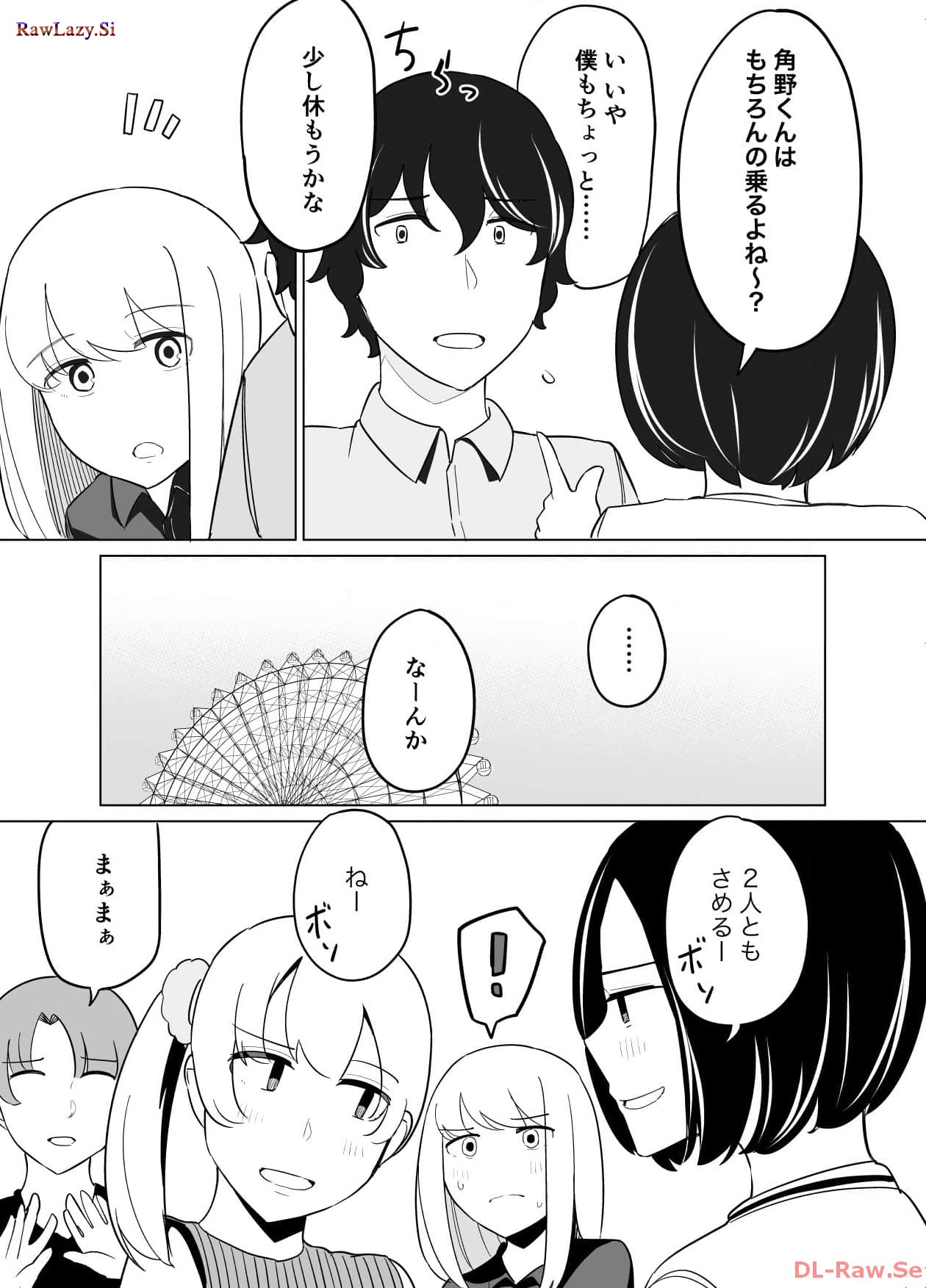 P35