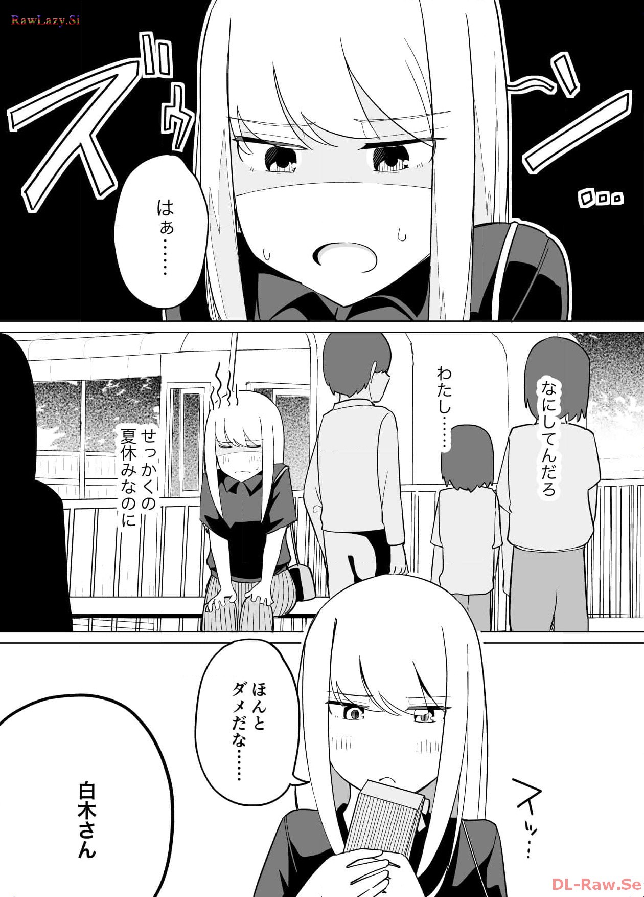 P38