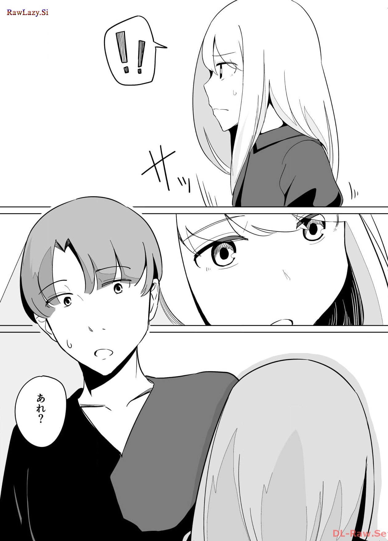 P39