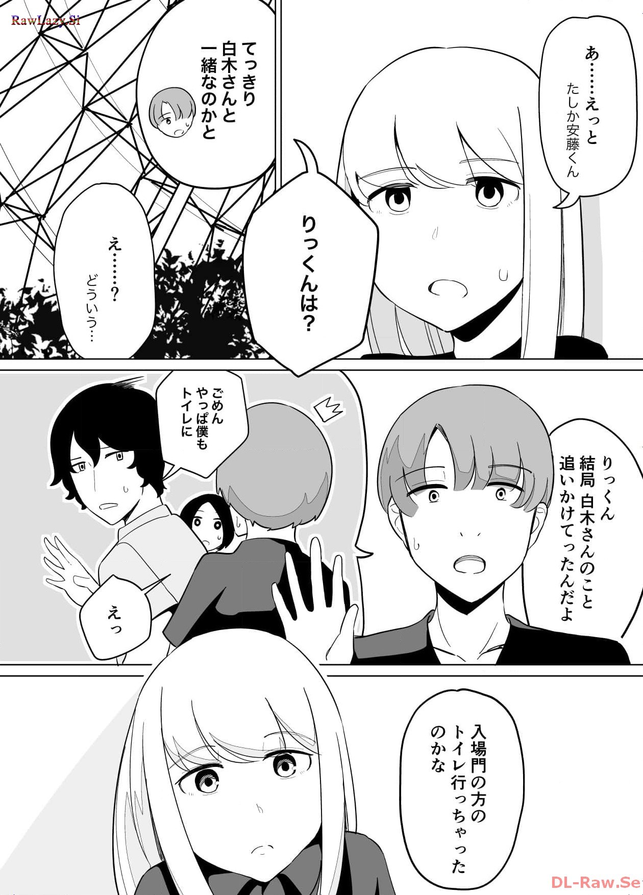 P40