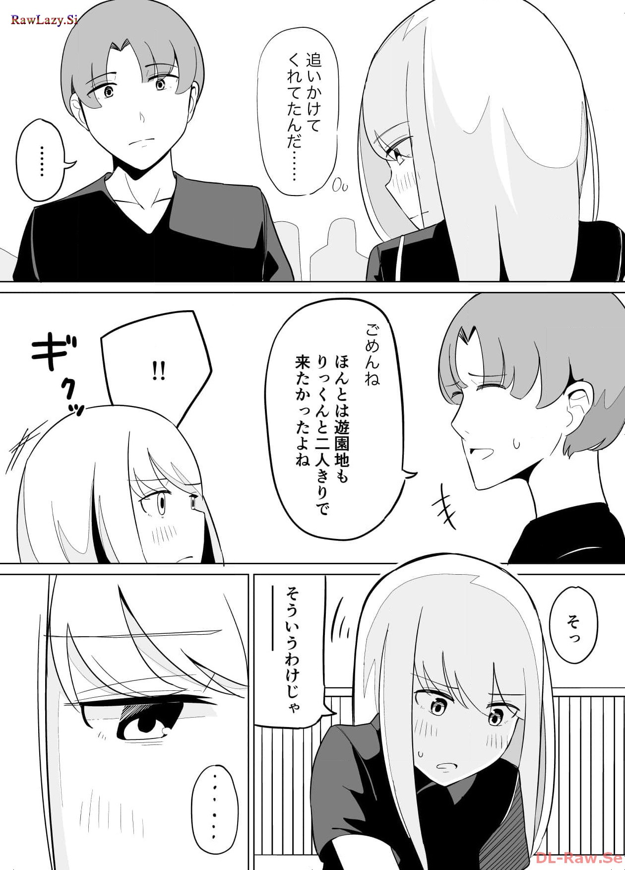 P41