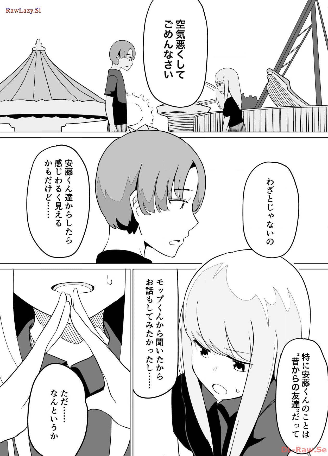 P42