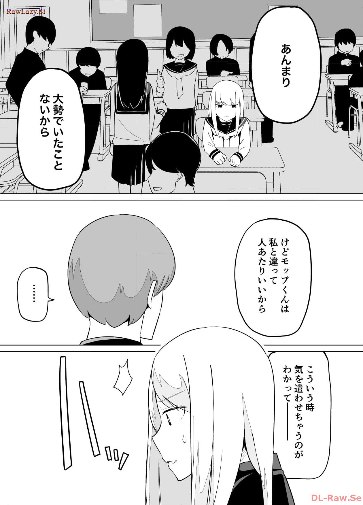 P43