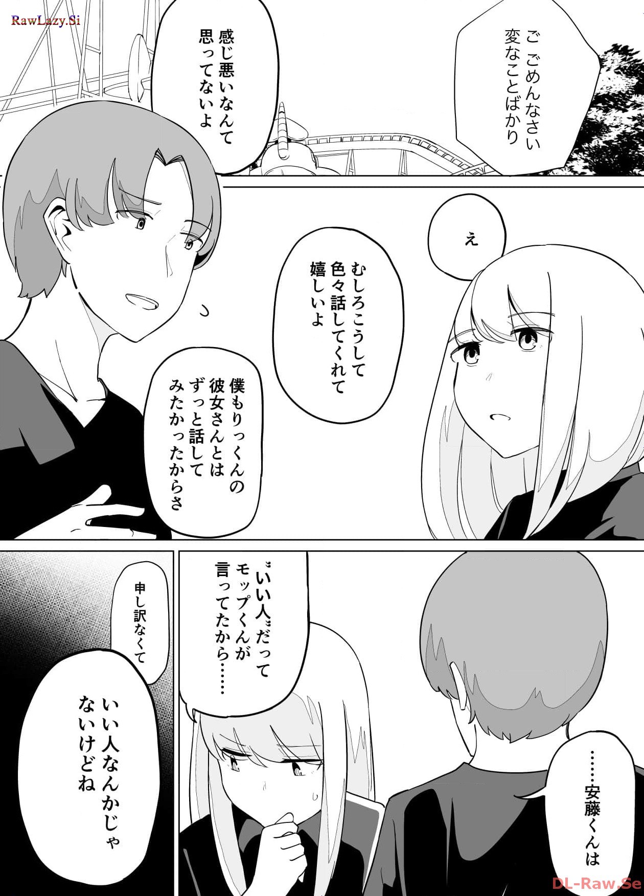 P44