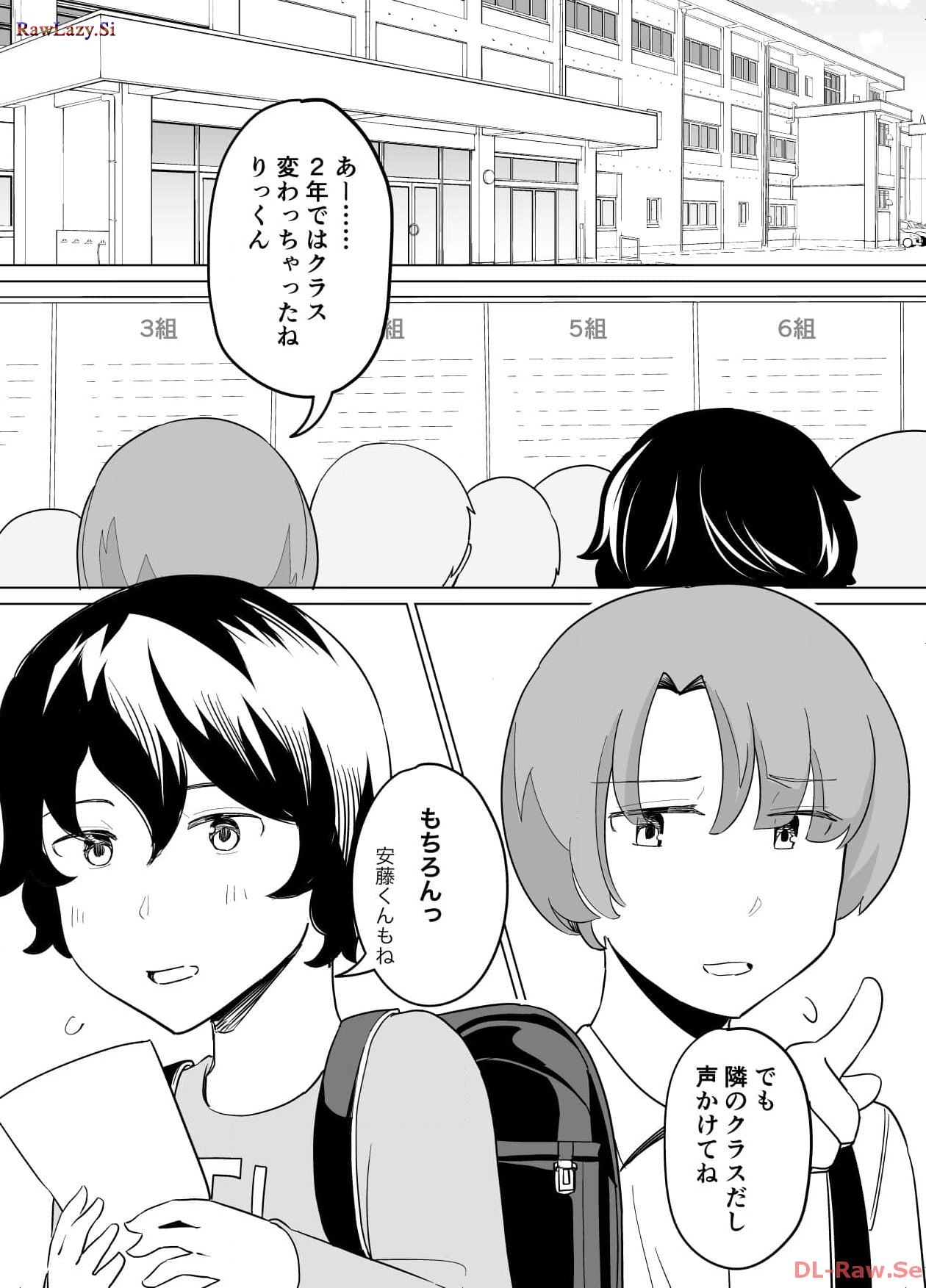 P46