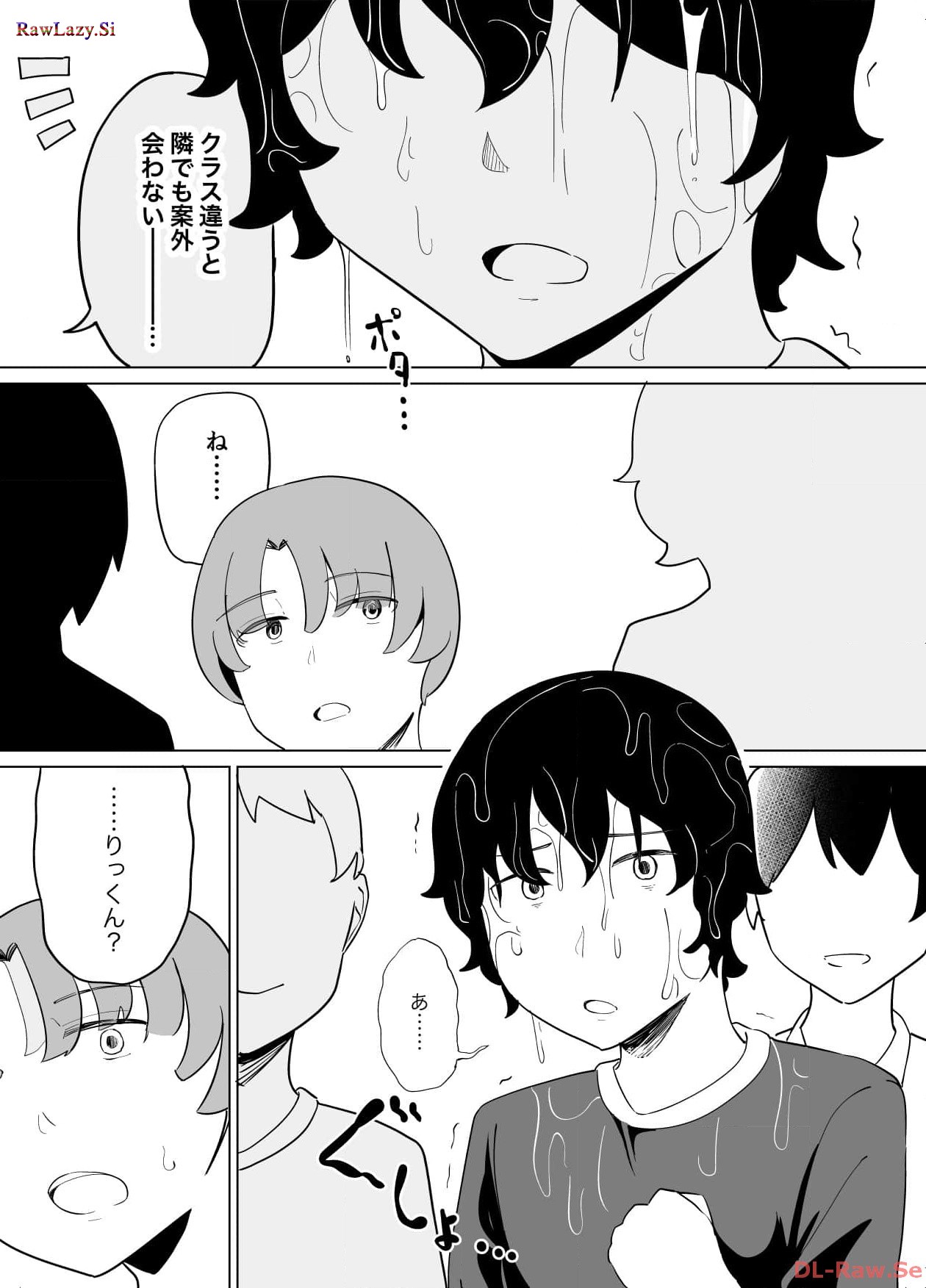 P48
