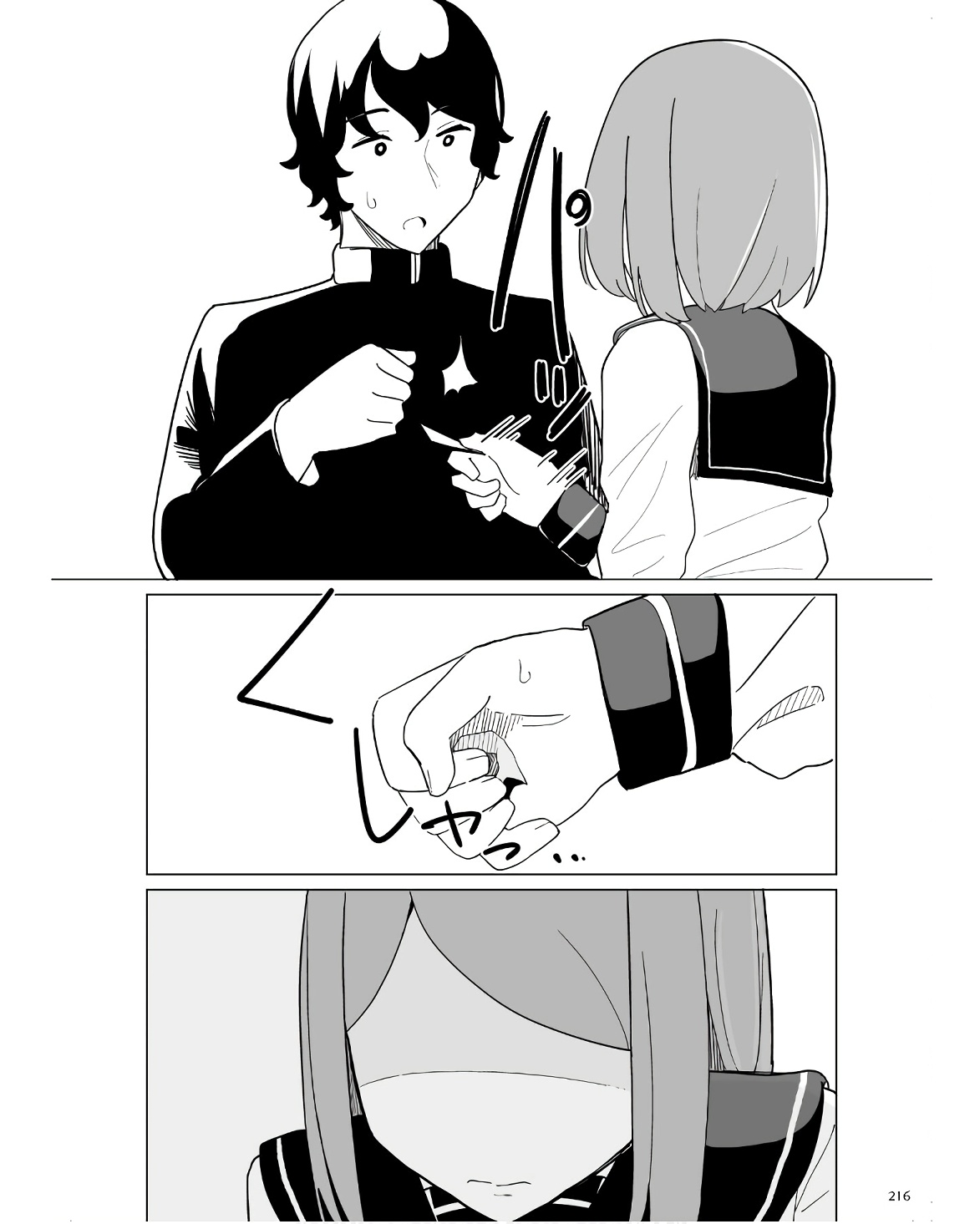 P34