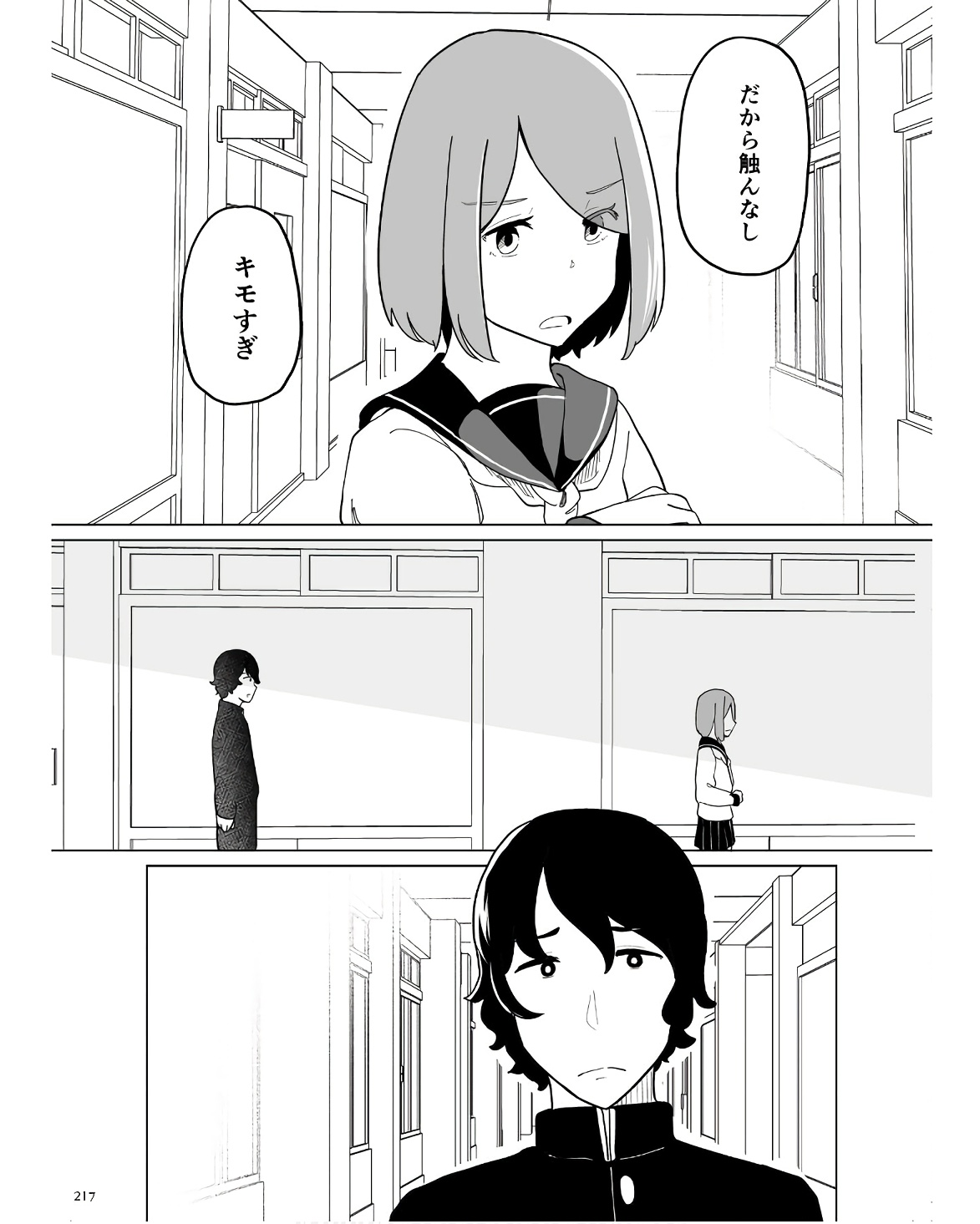 P35