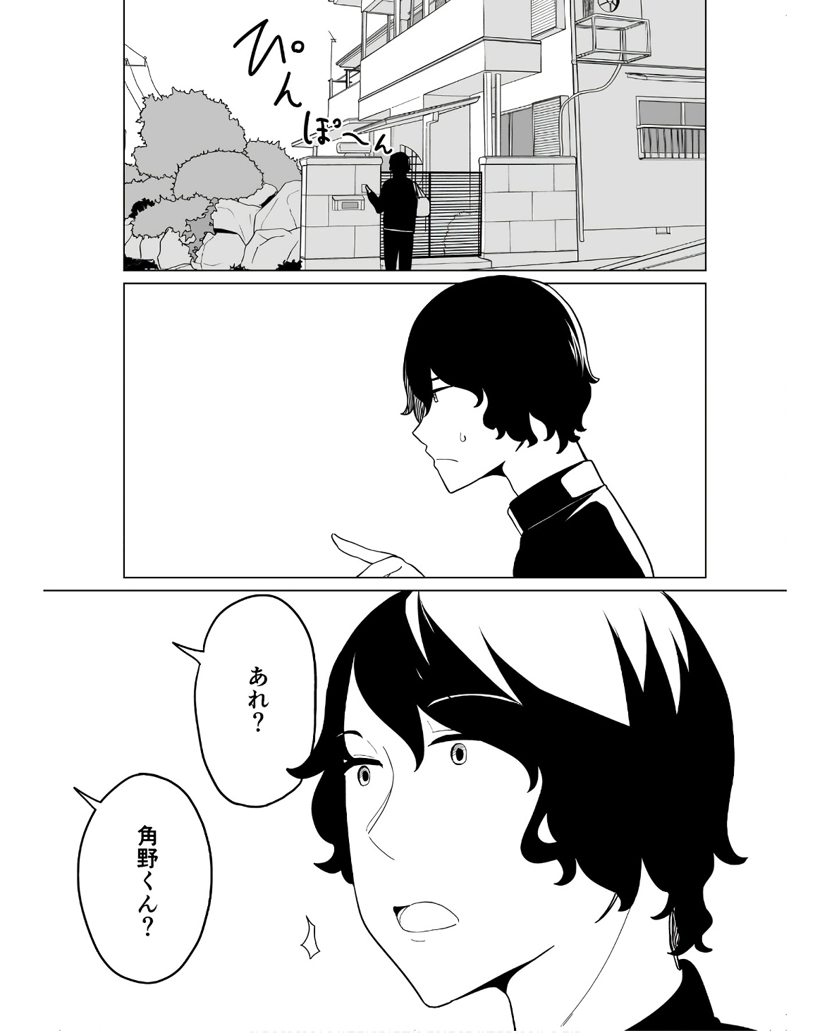 P37