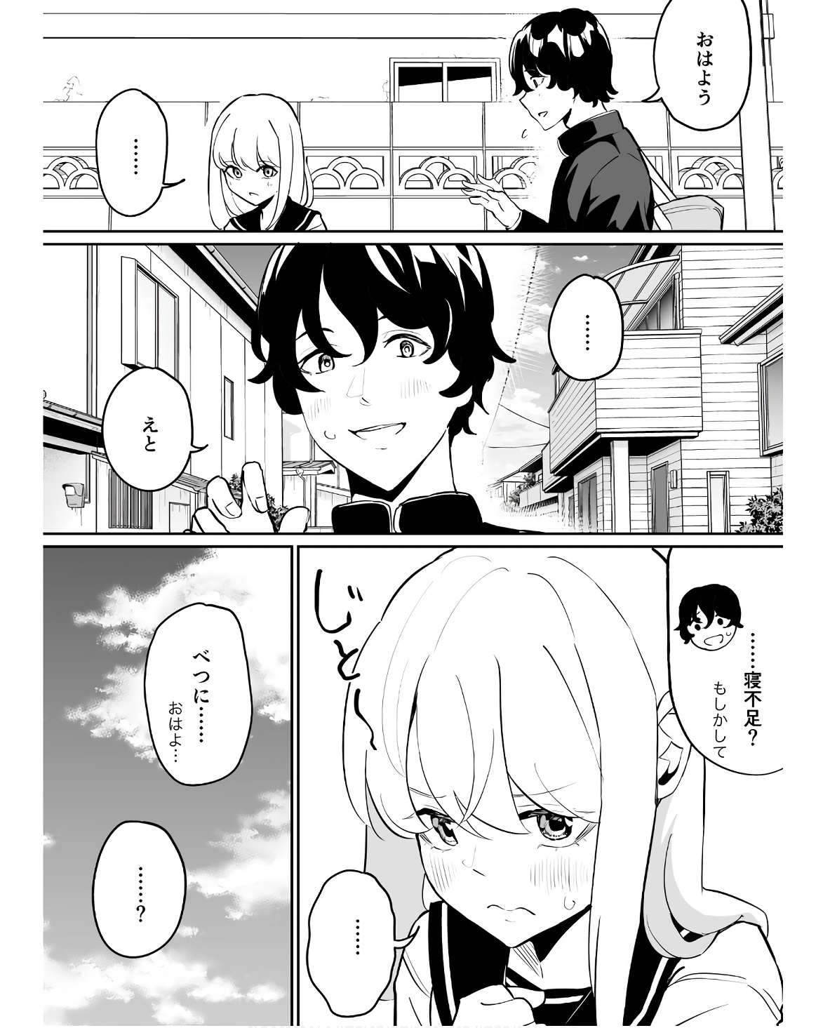 P46