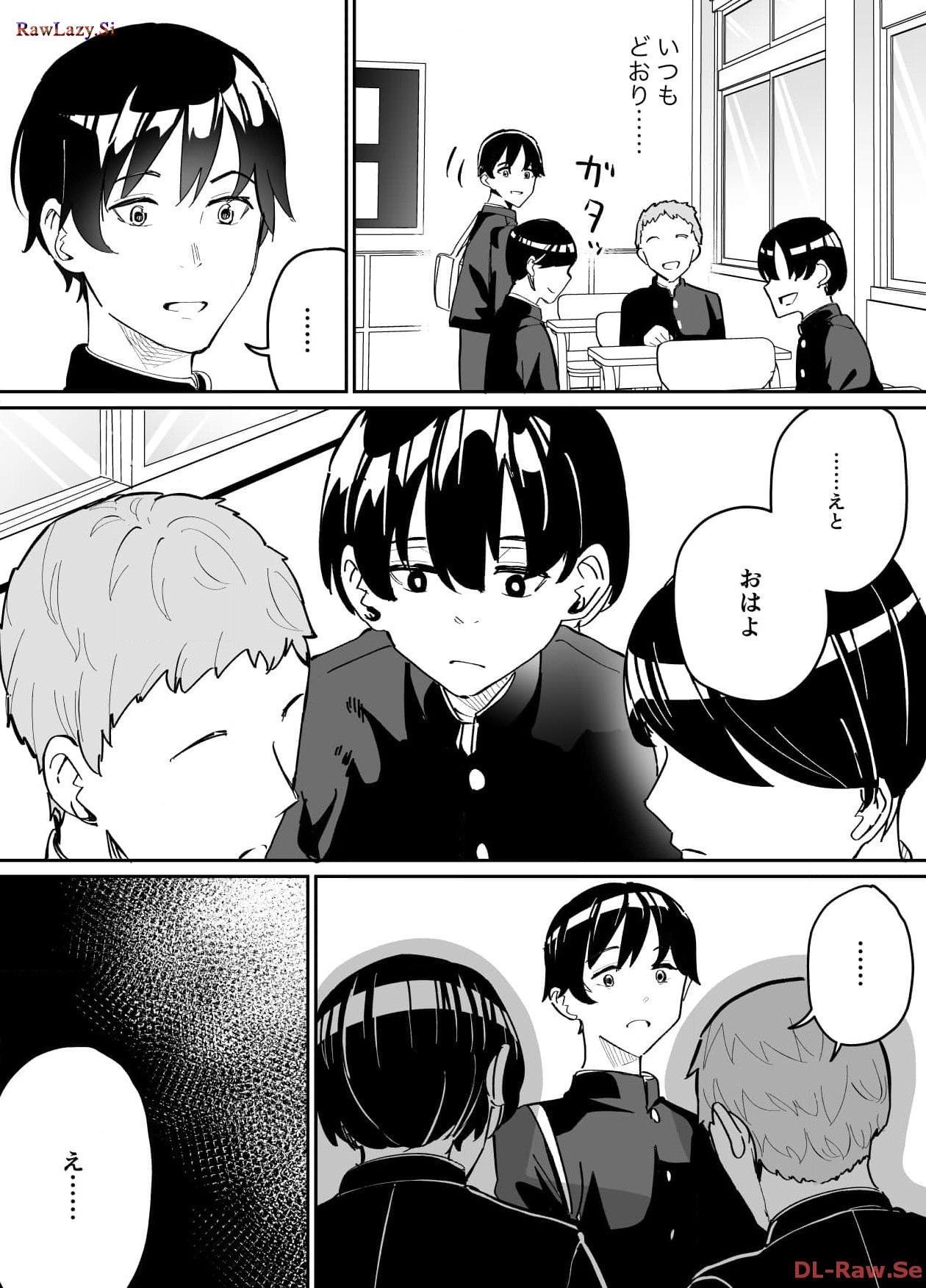 P30