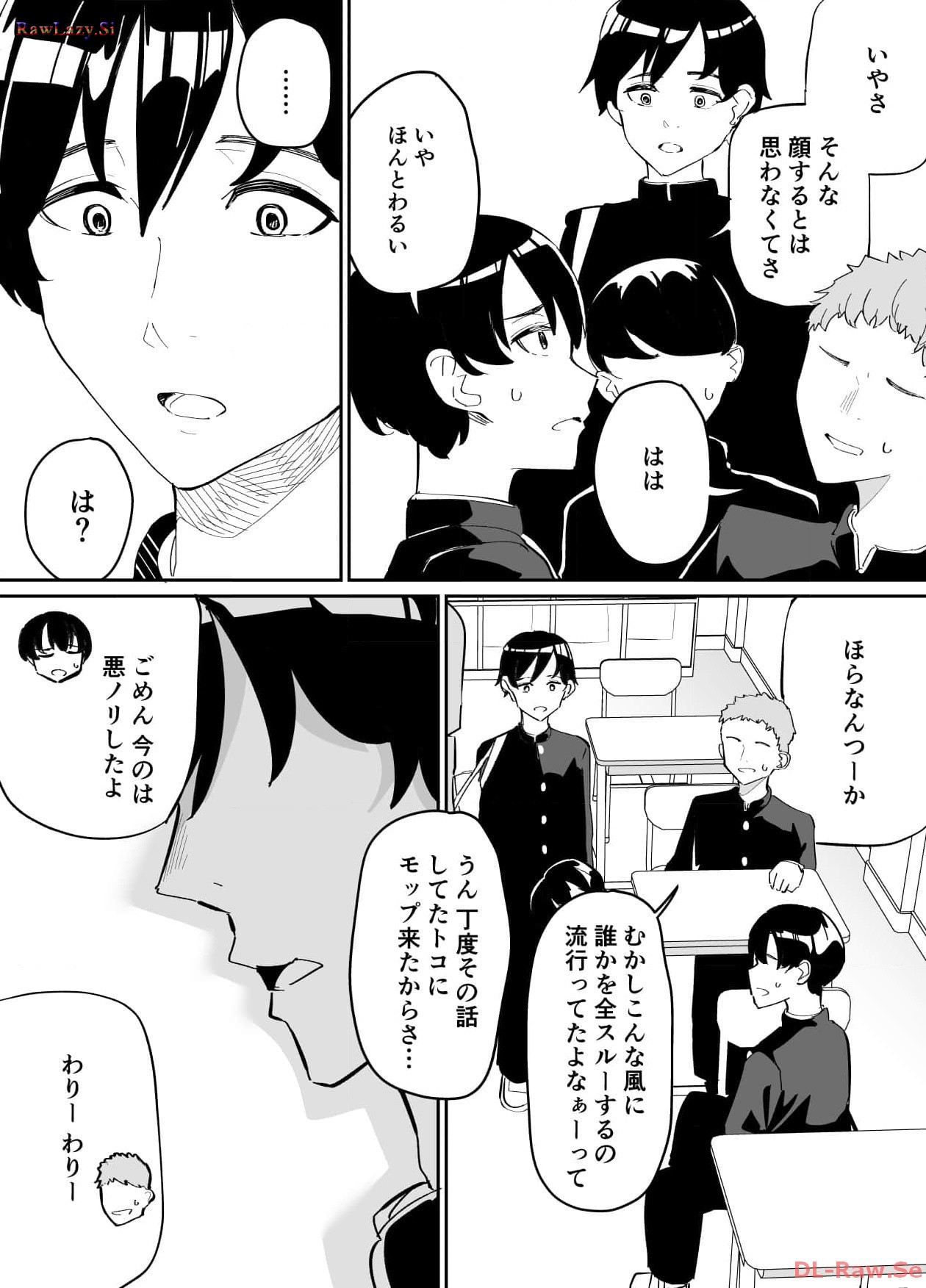 P33