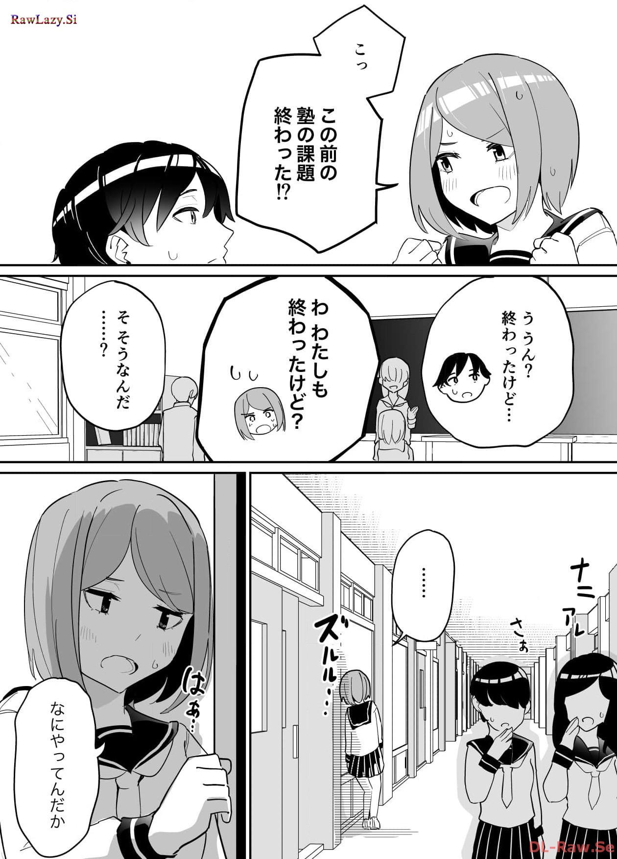 P38