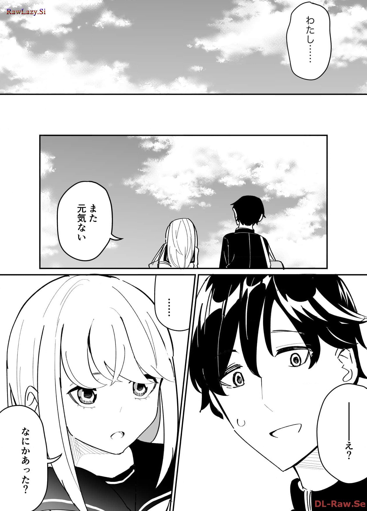 P39
