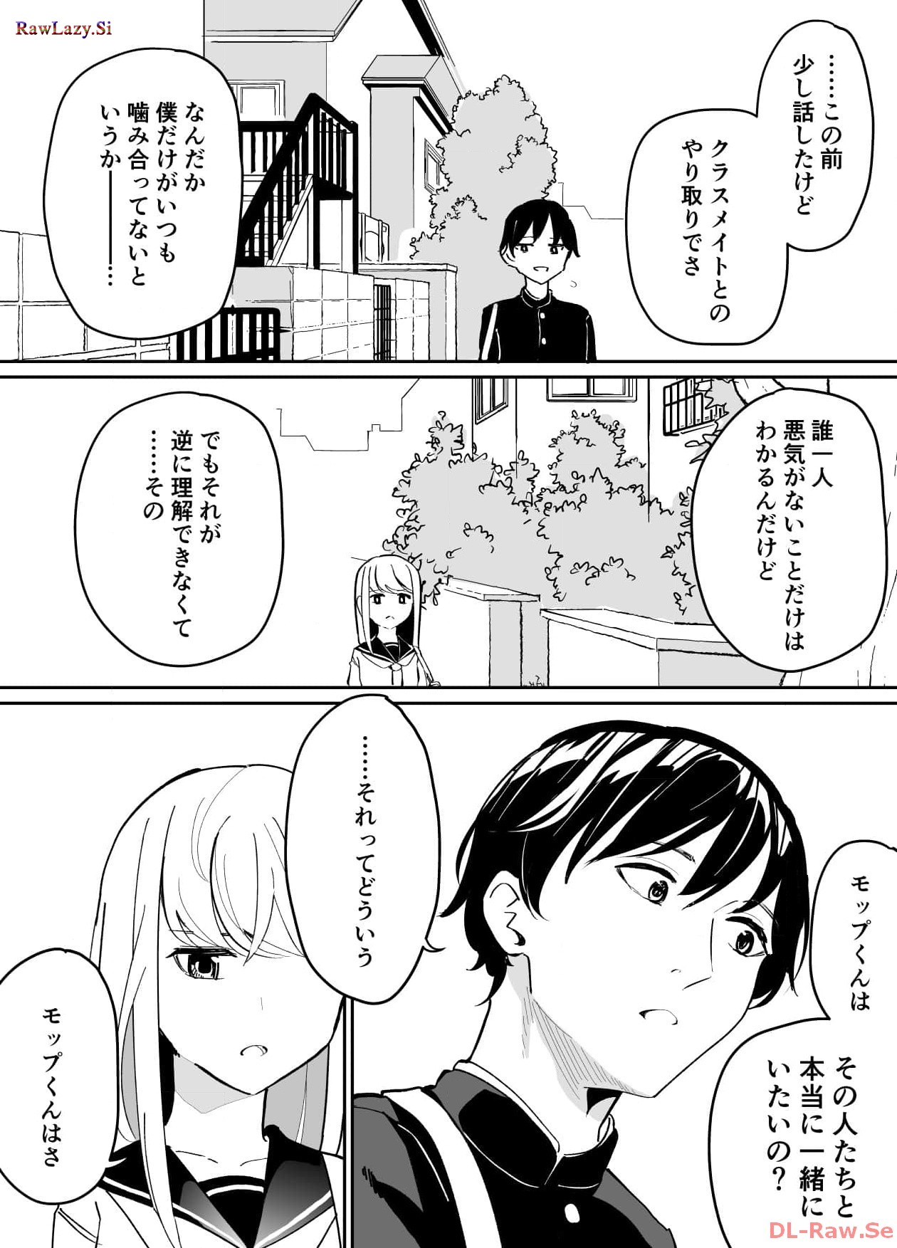 P41