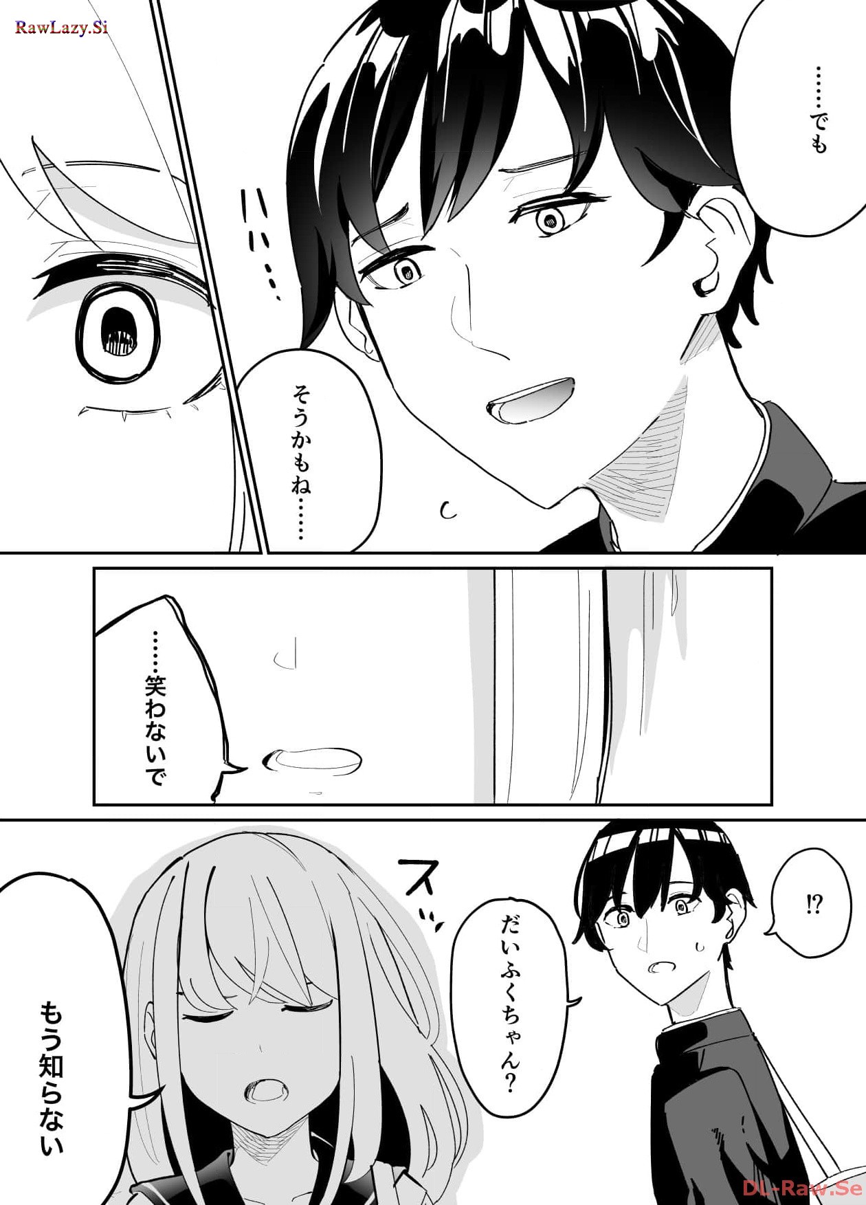 P43