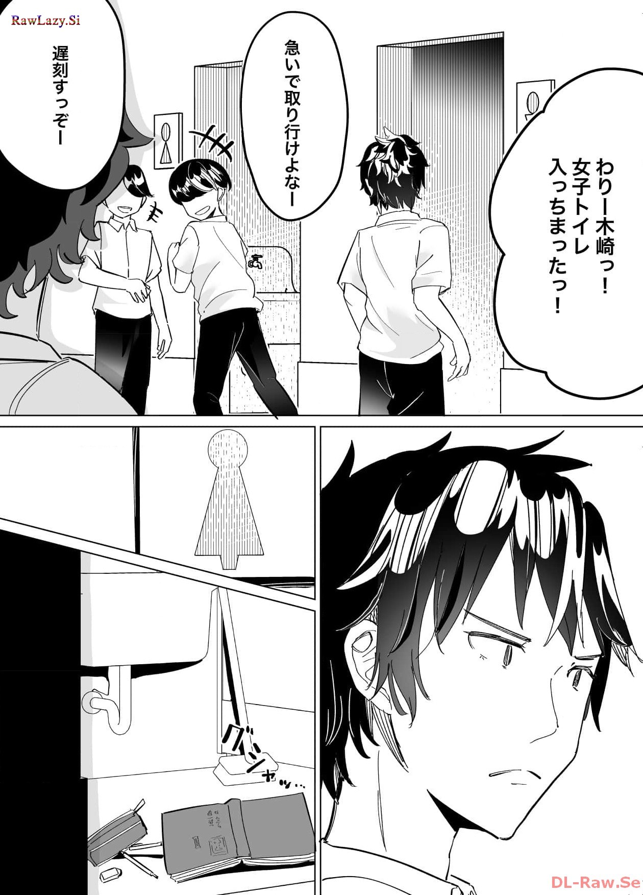 P31