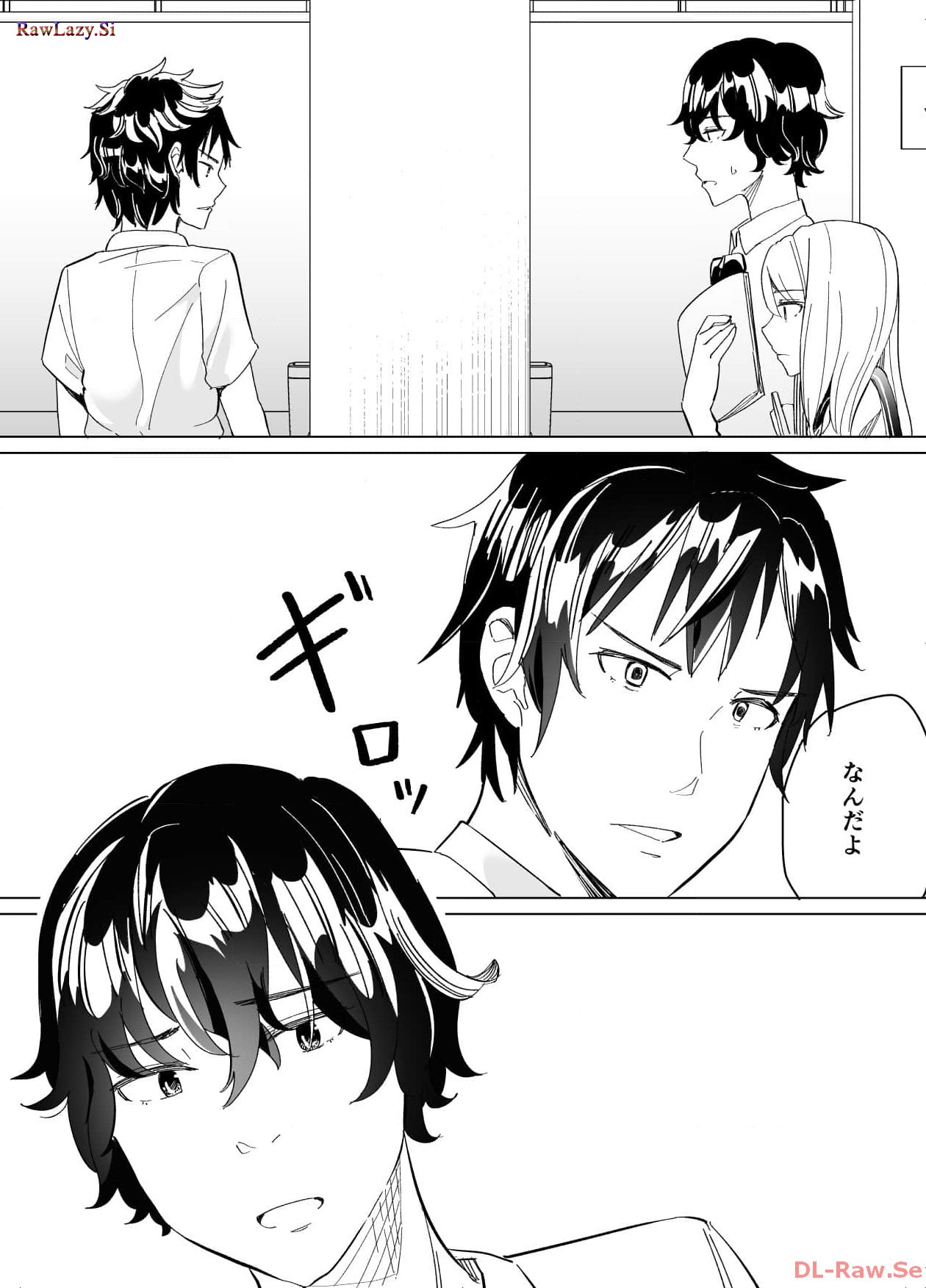 P32