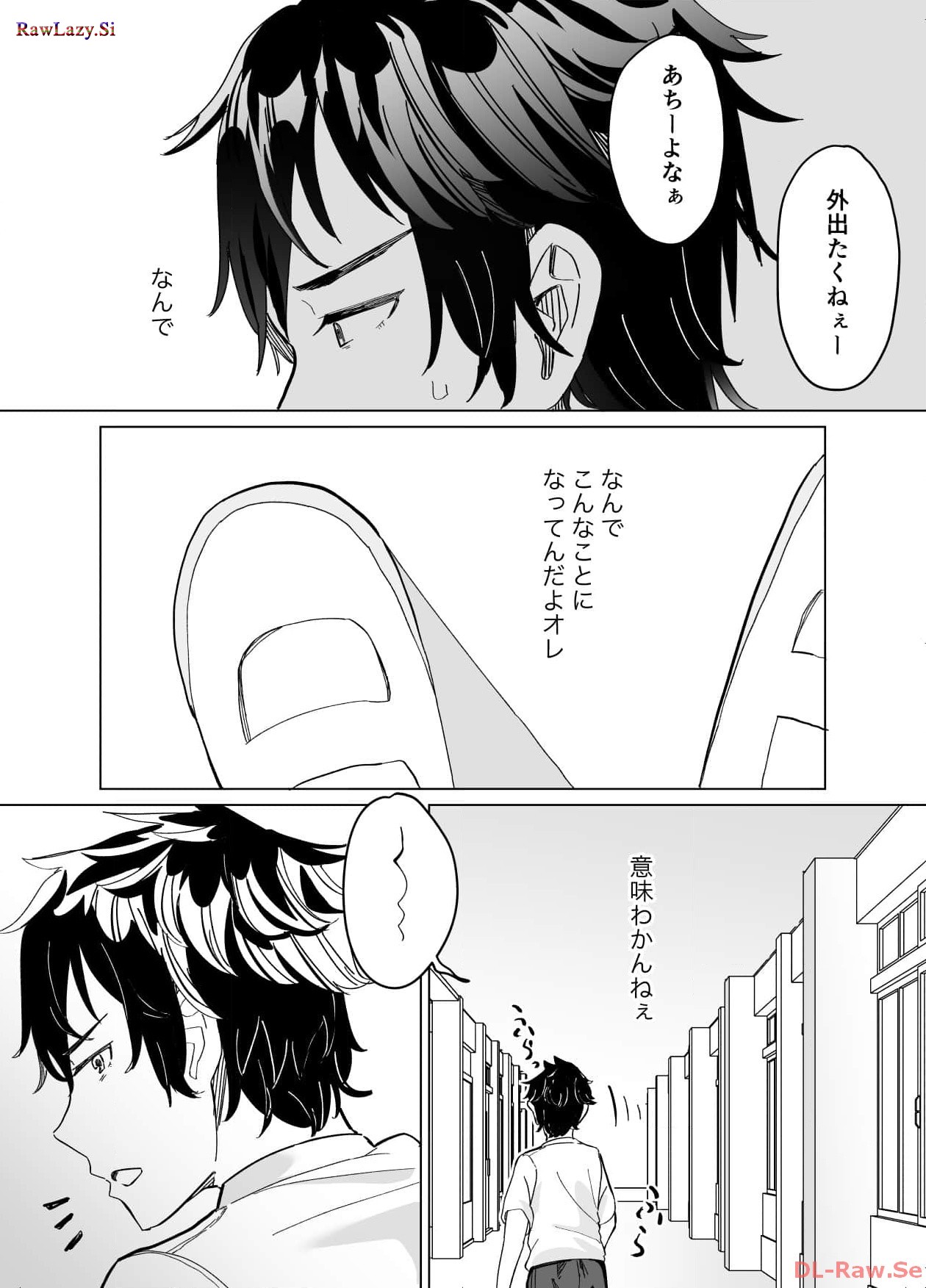 P38