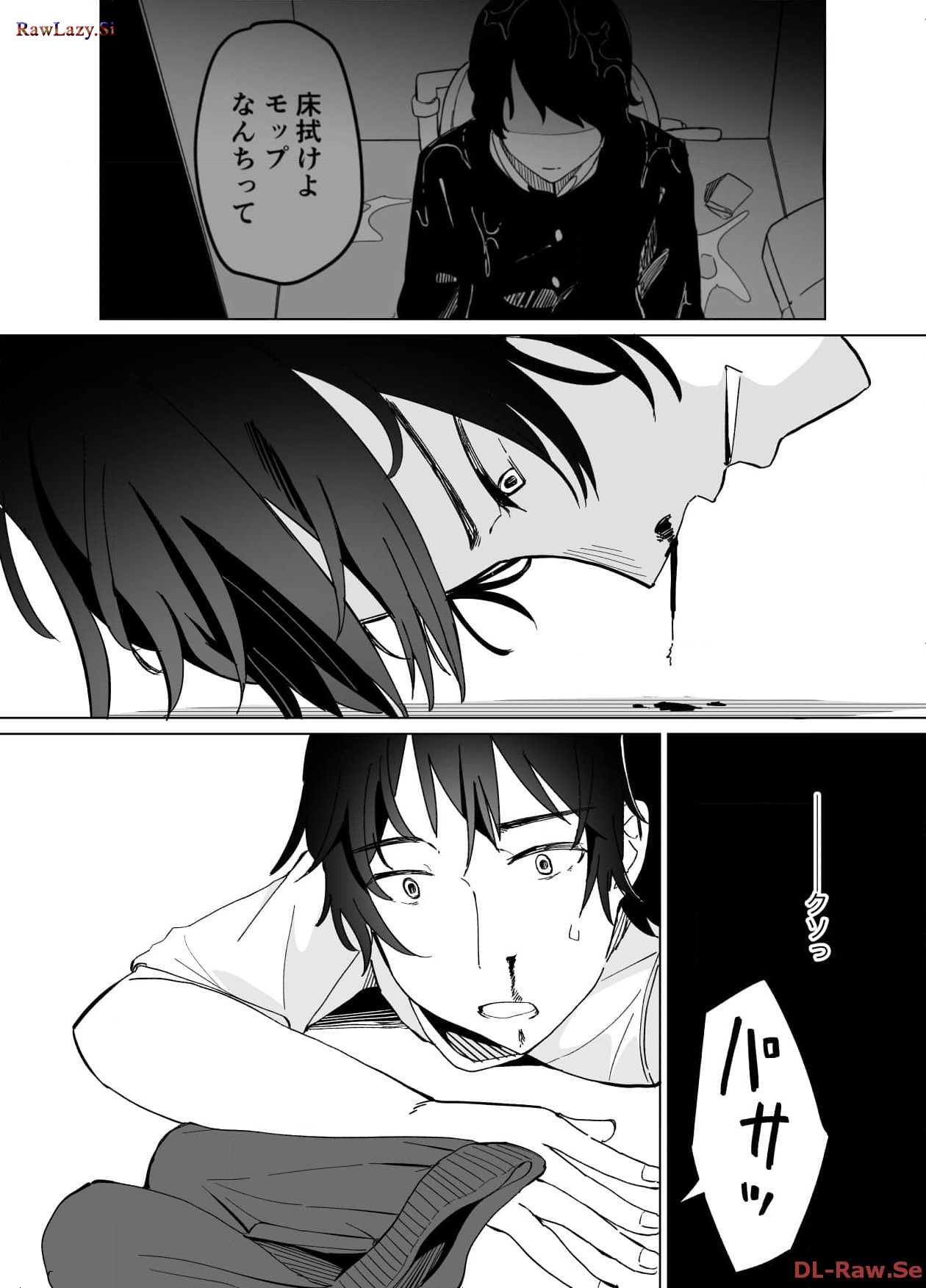 P43