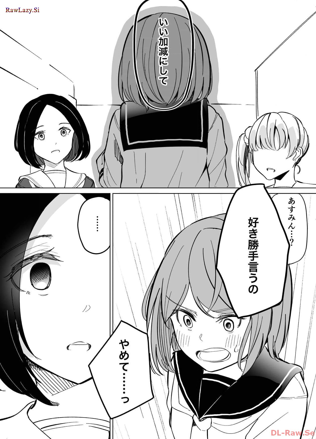 P33