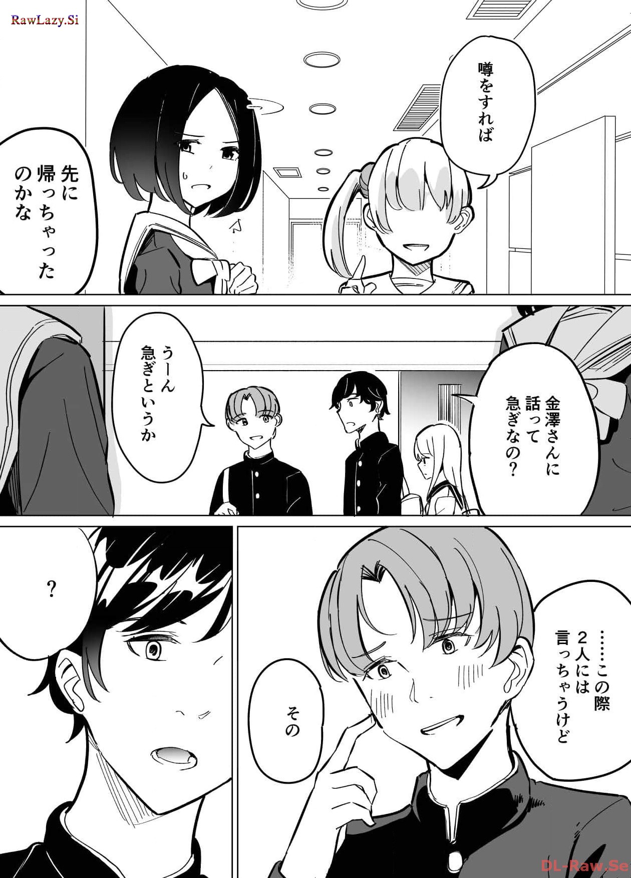 P37
