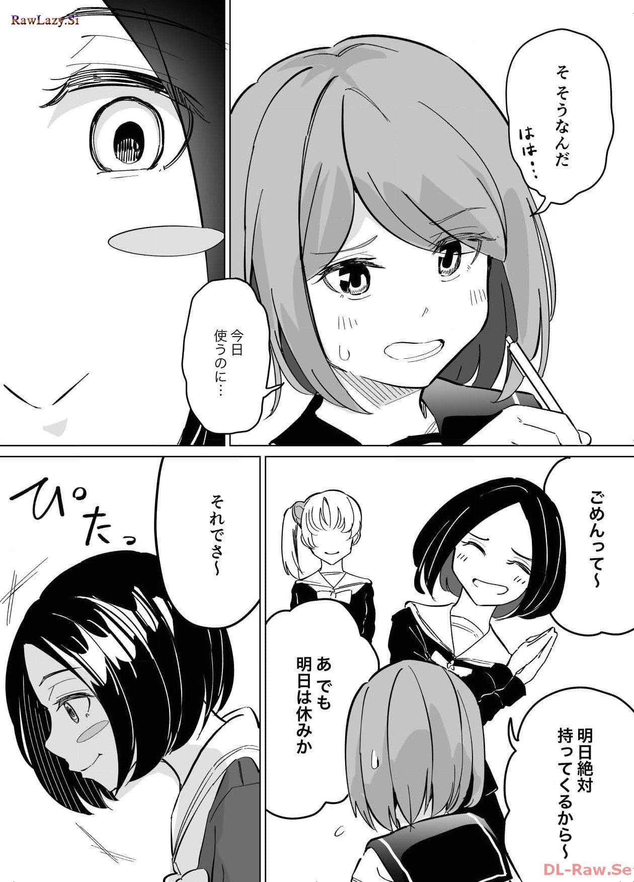 P41