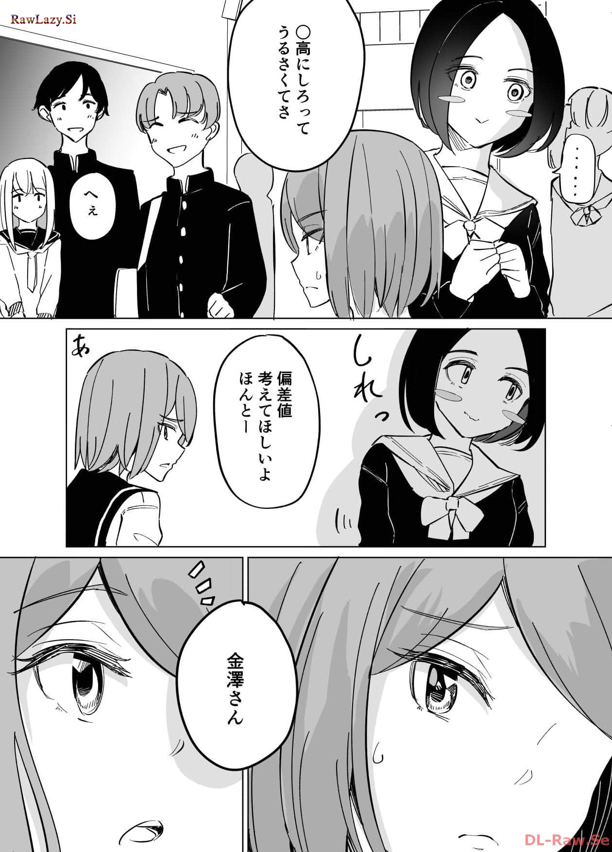 P42