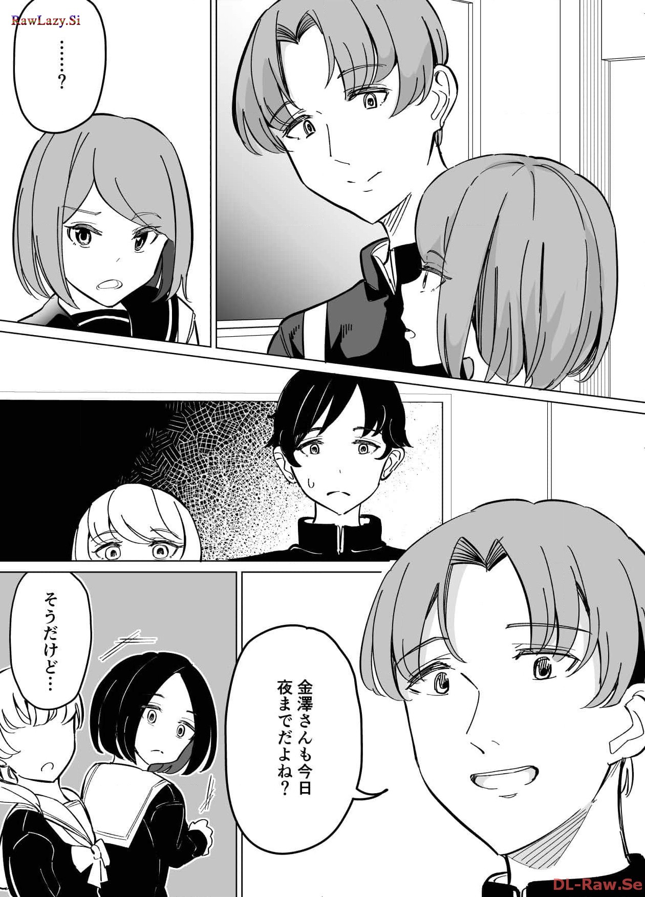 P43