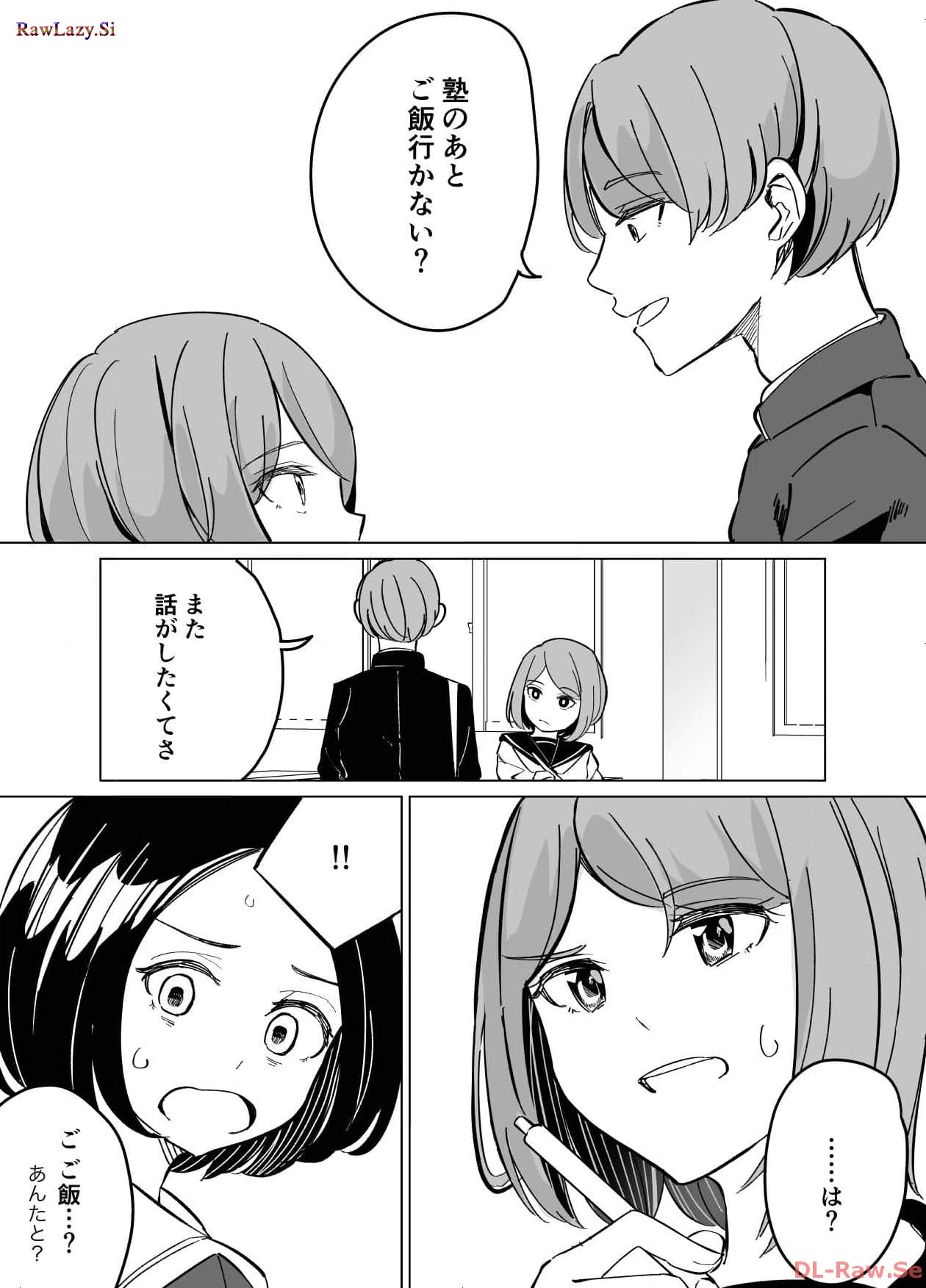 P44