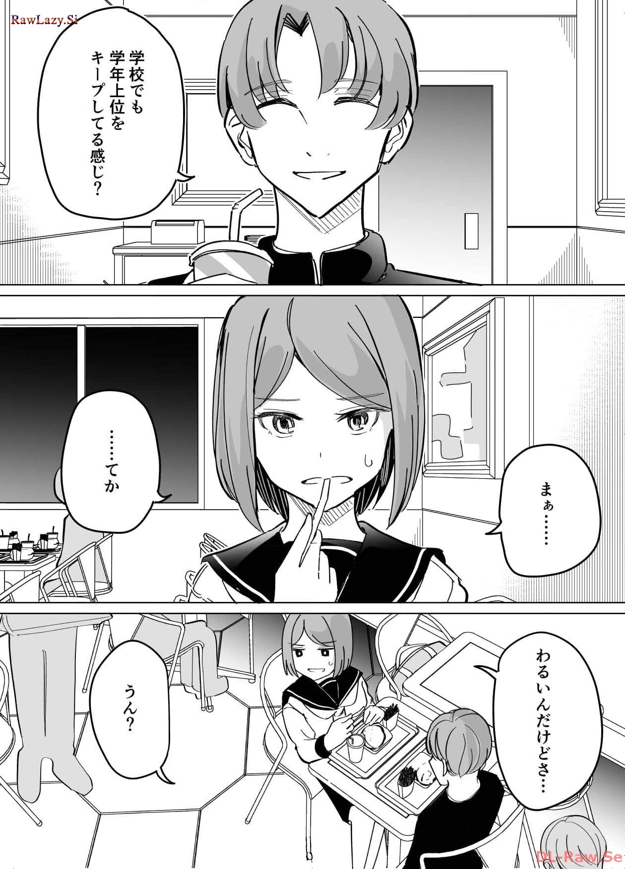 P47
