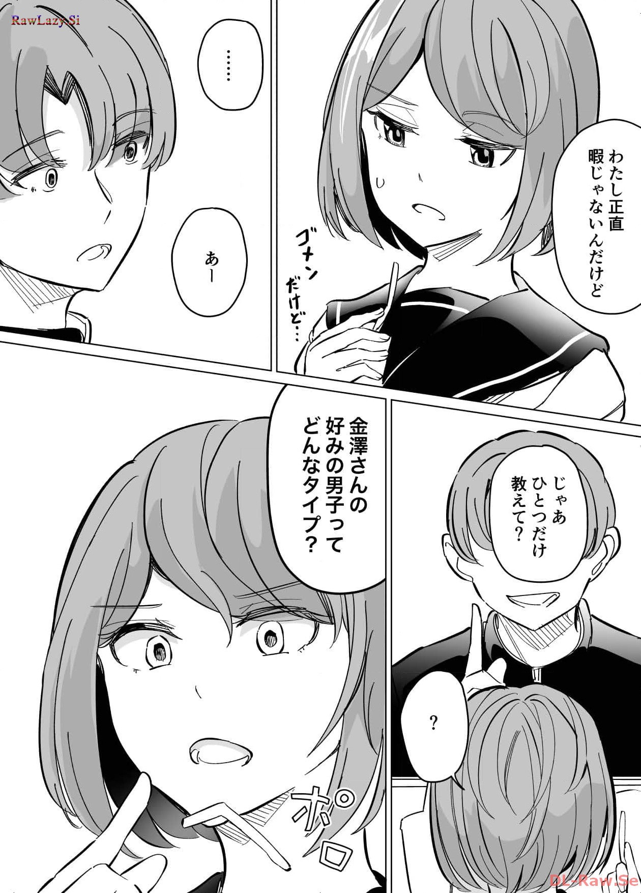 P48