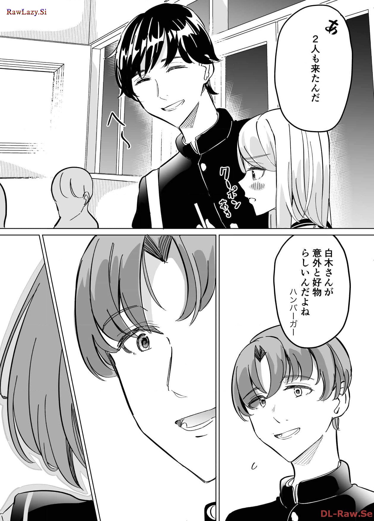 P52