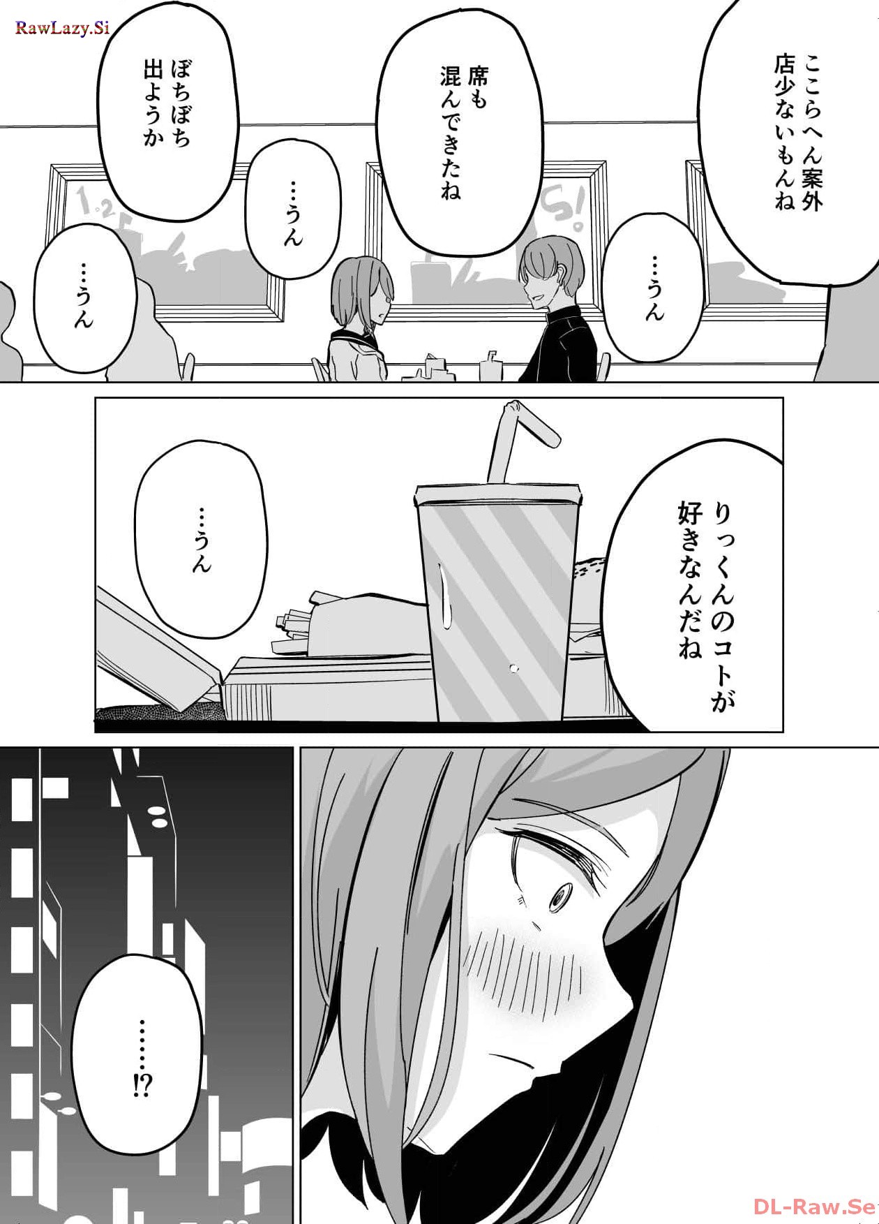P54