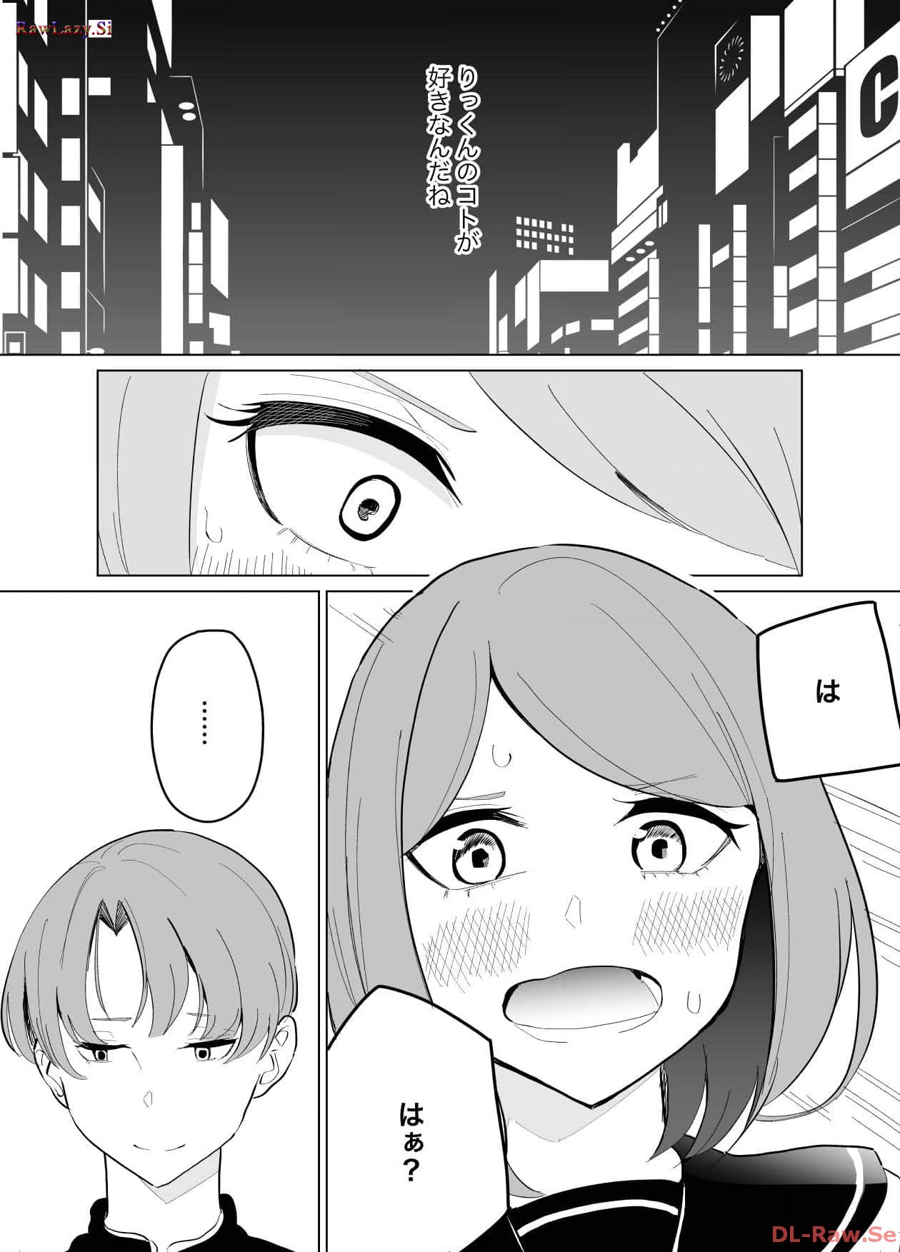 P55