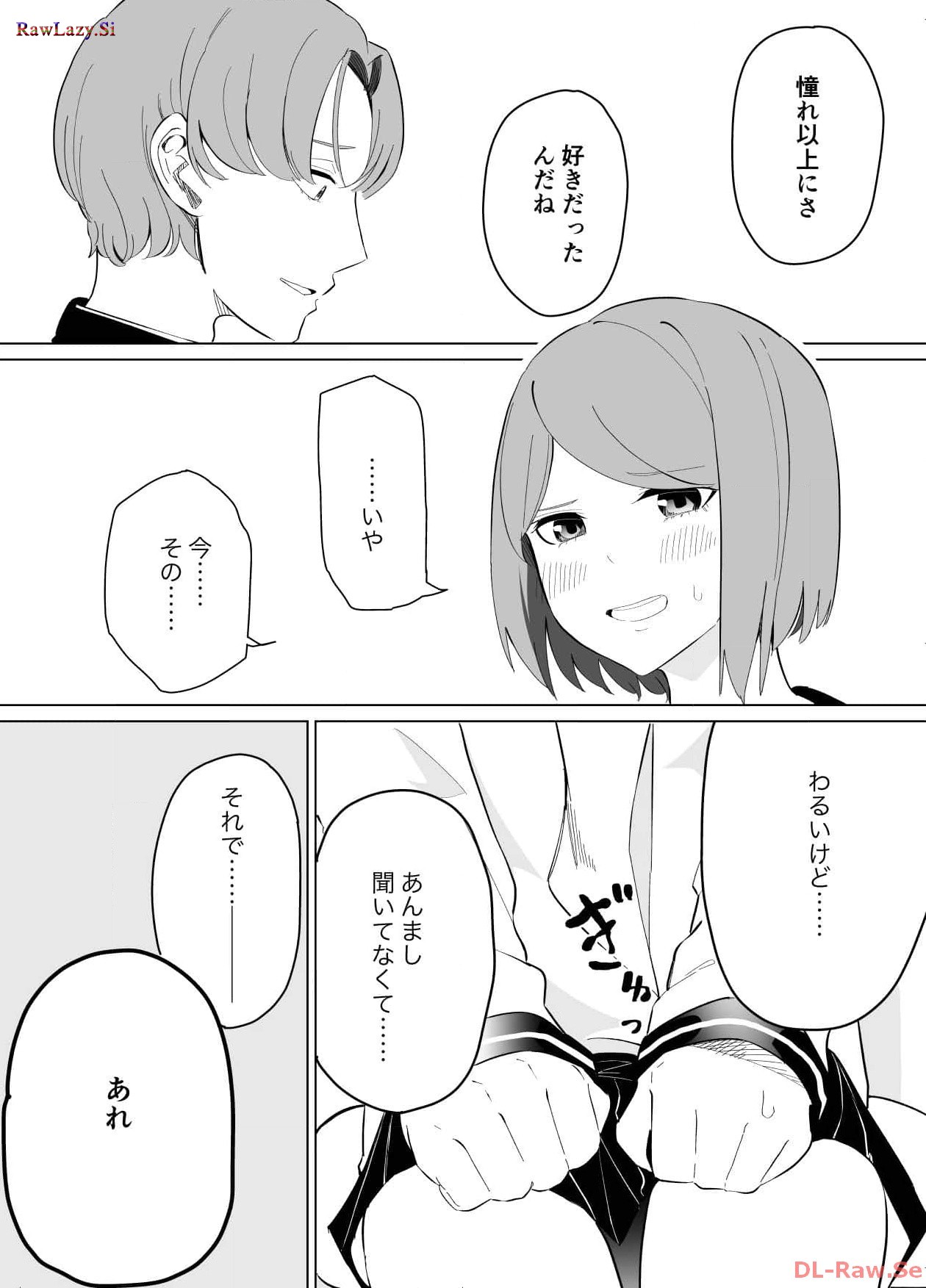P56