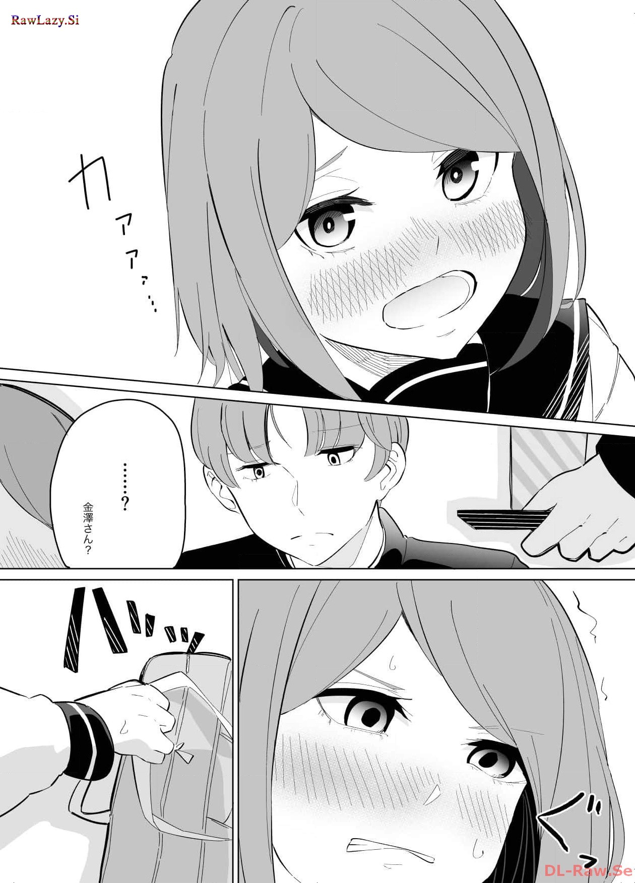 P58