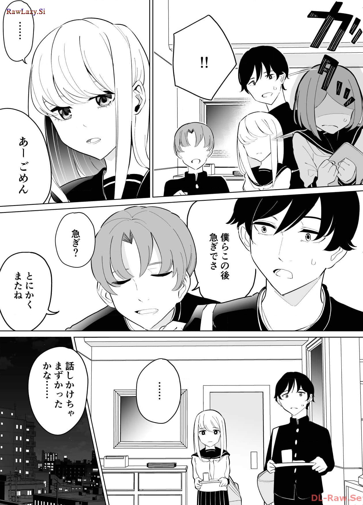 P59