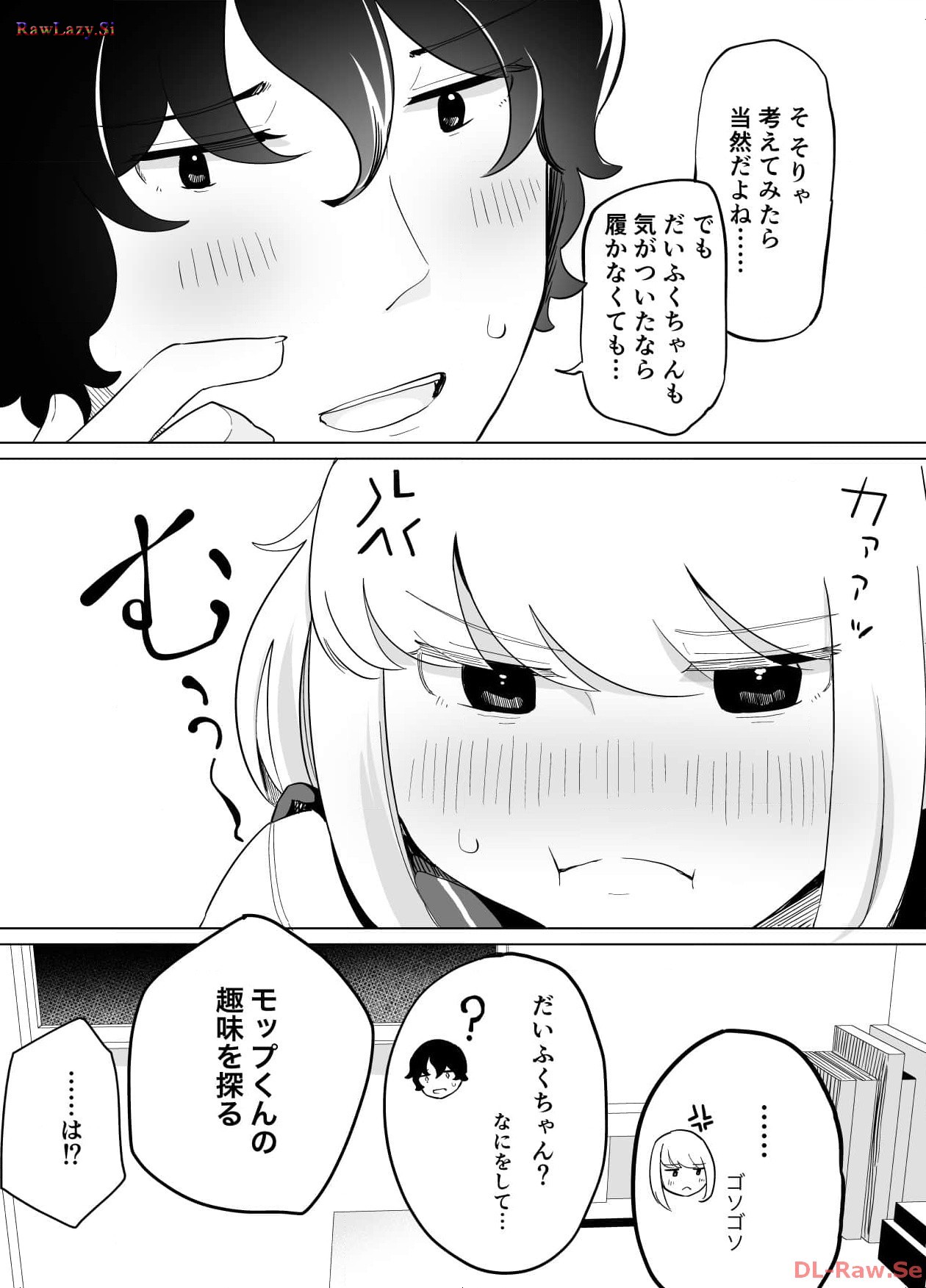 P22