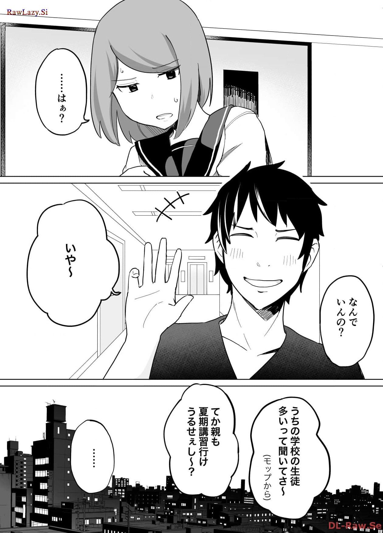 P31