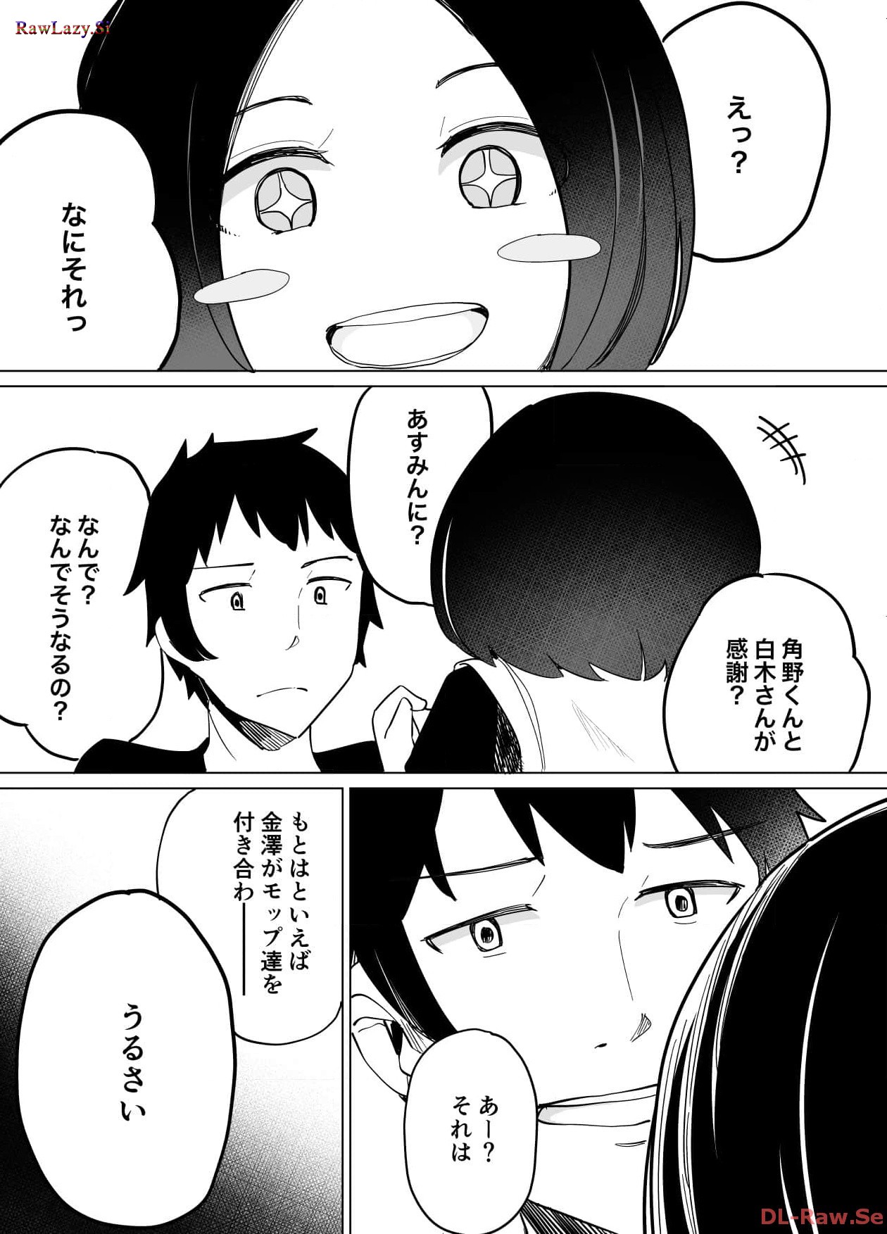 P37