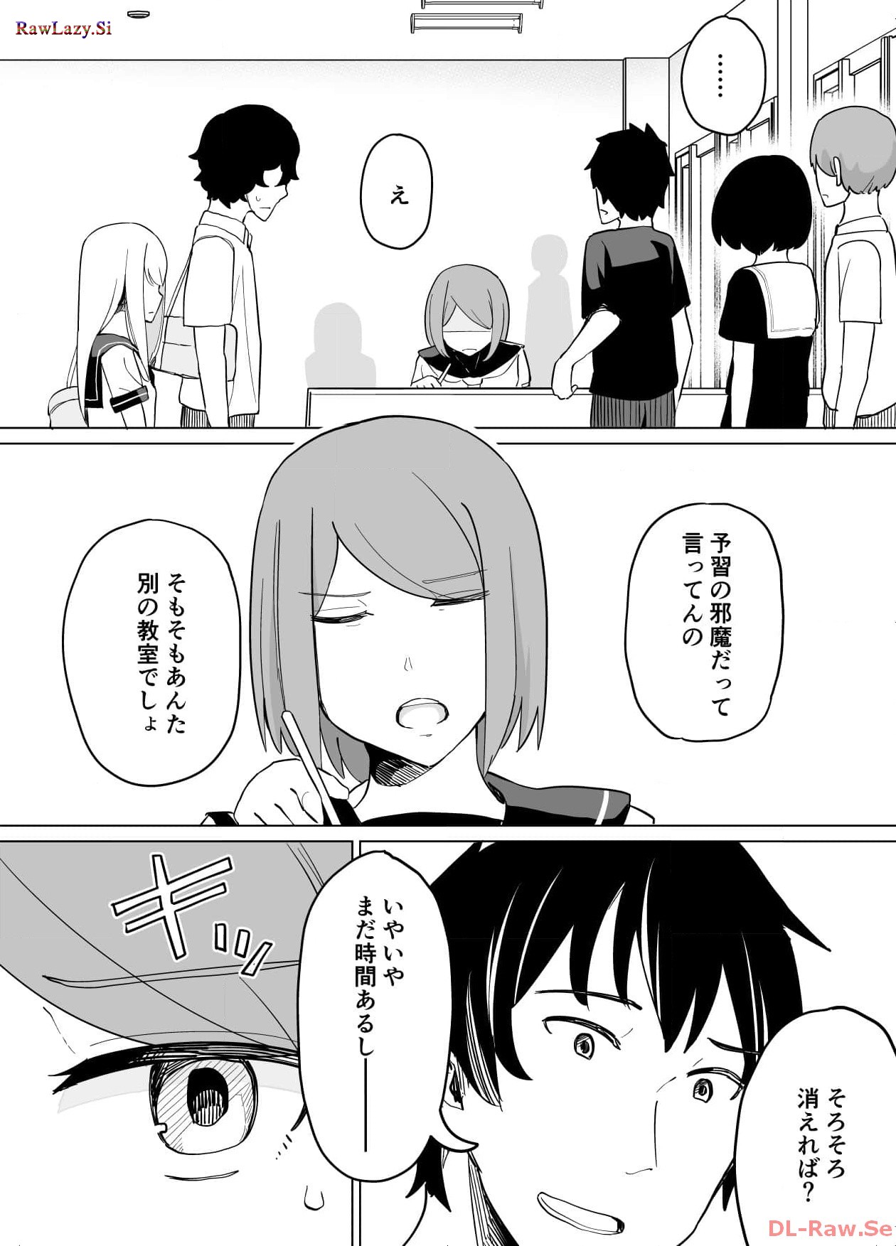 P38